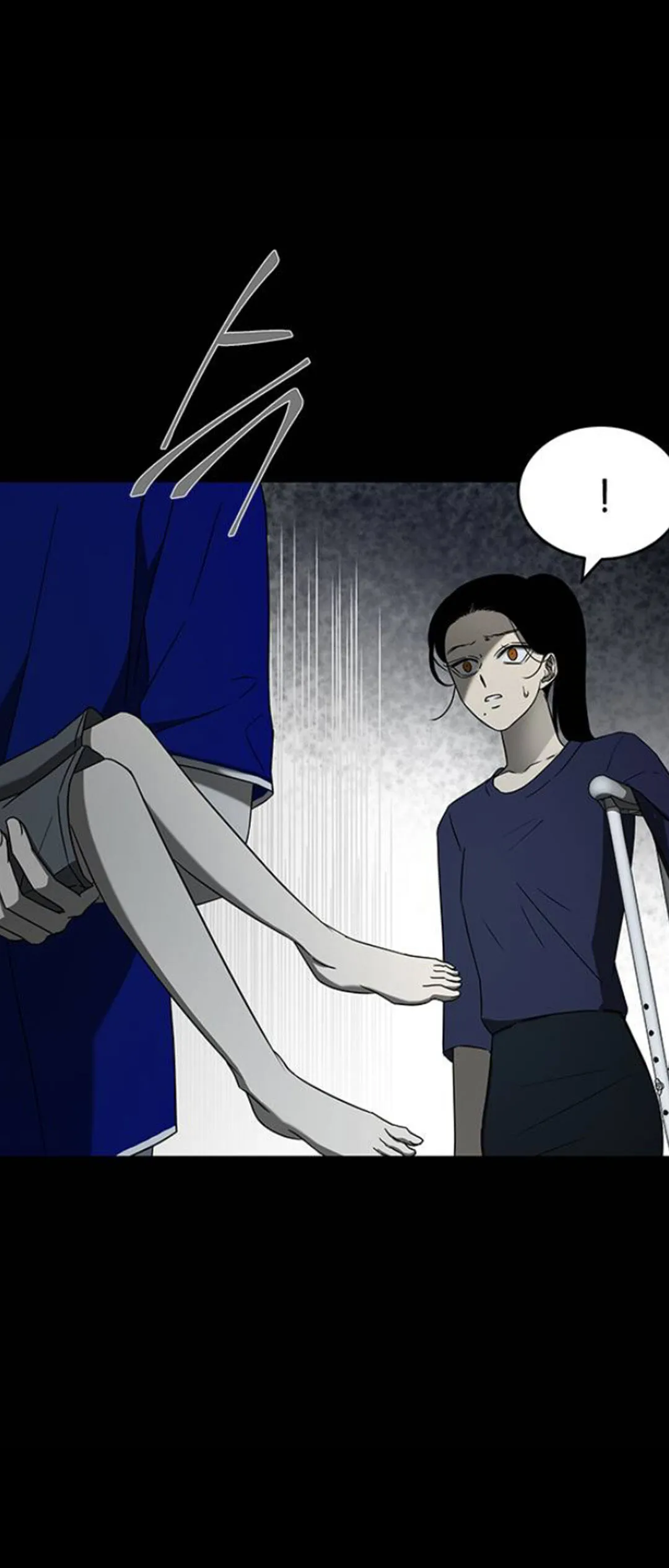 Olgami Chapter 56 page 14 - 