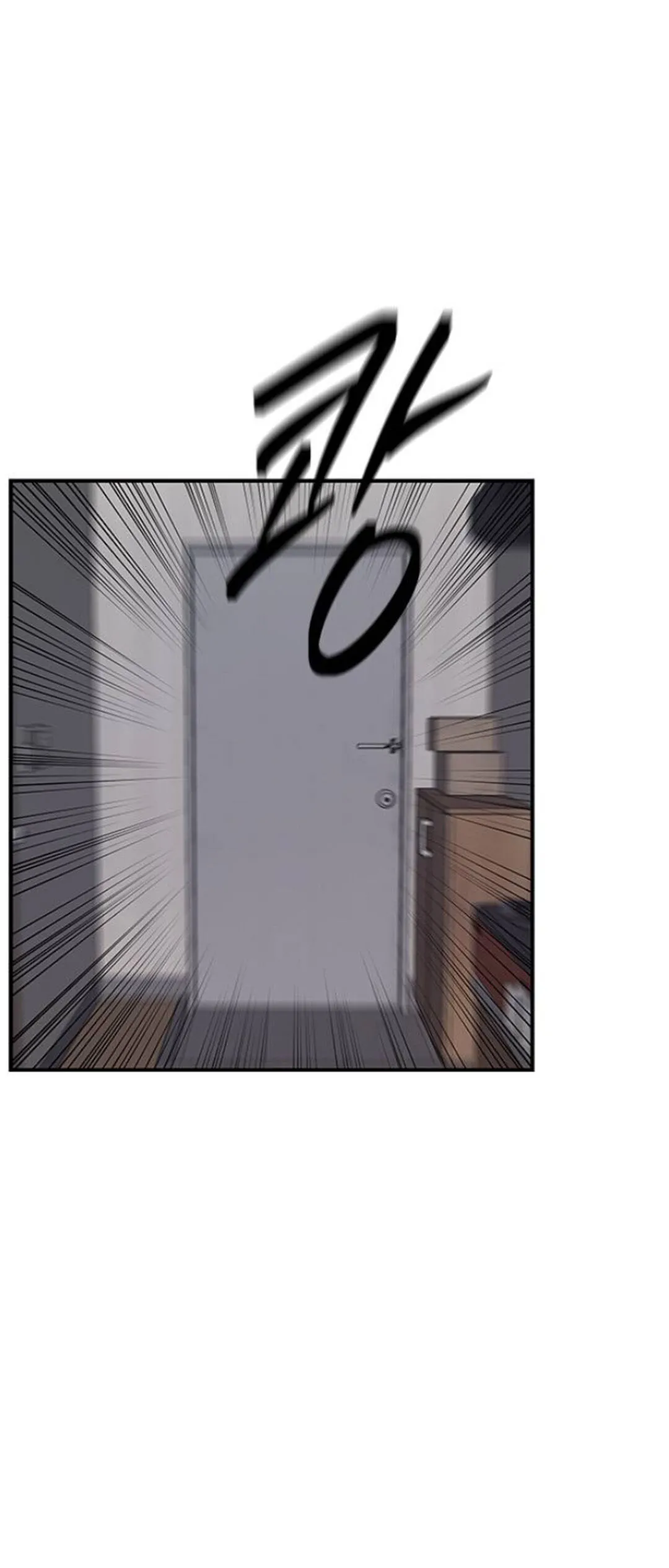 Olgami Chapter 56 page 41 - 