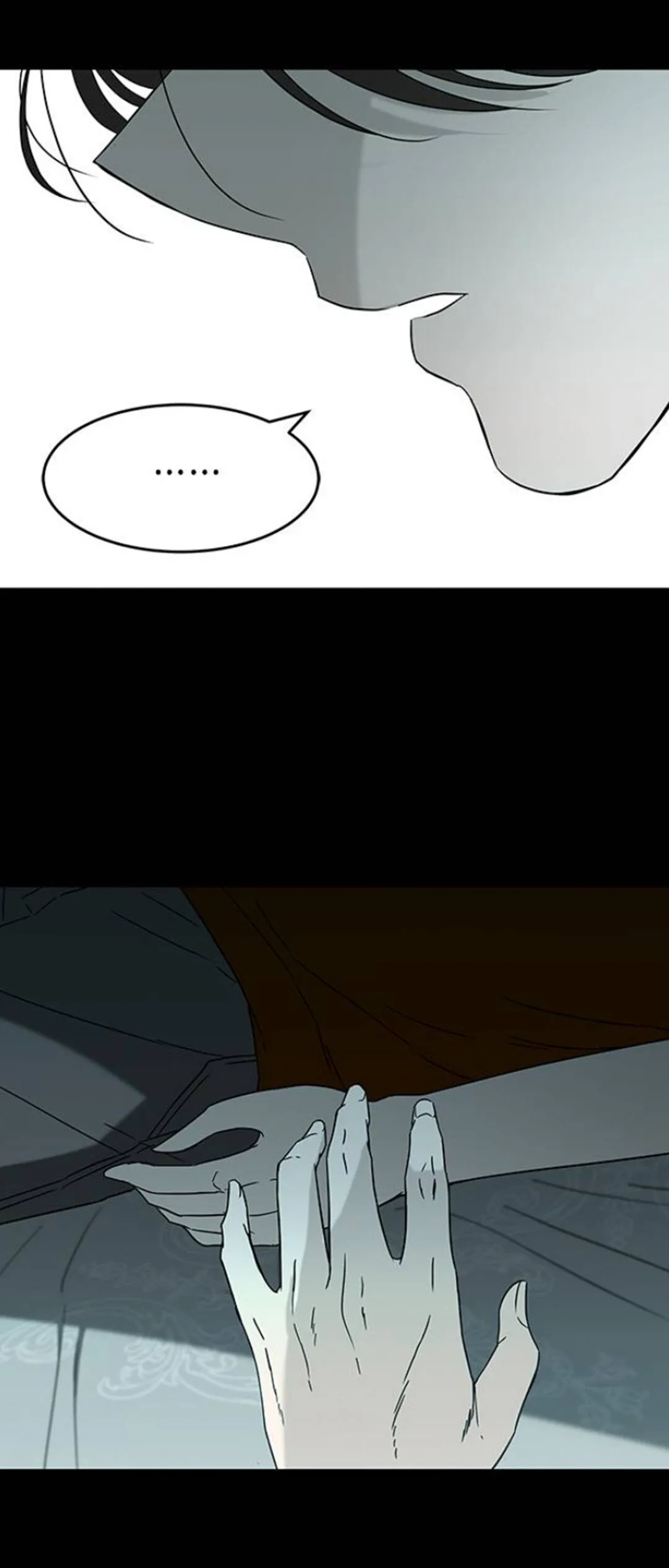 Olgami Chapter 56 page 57 - 