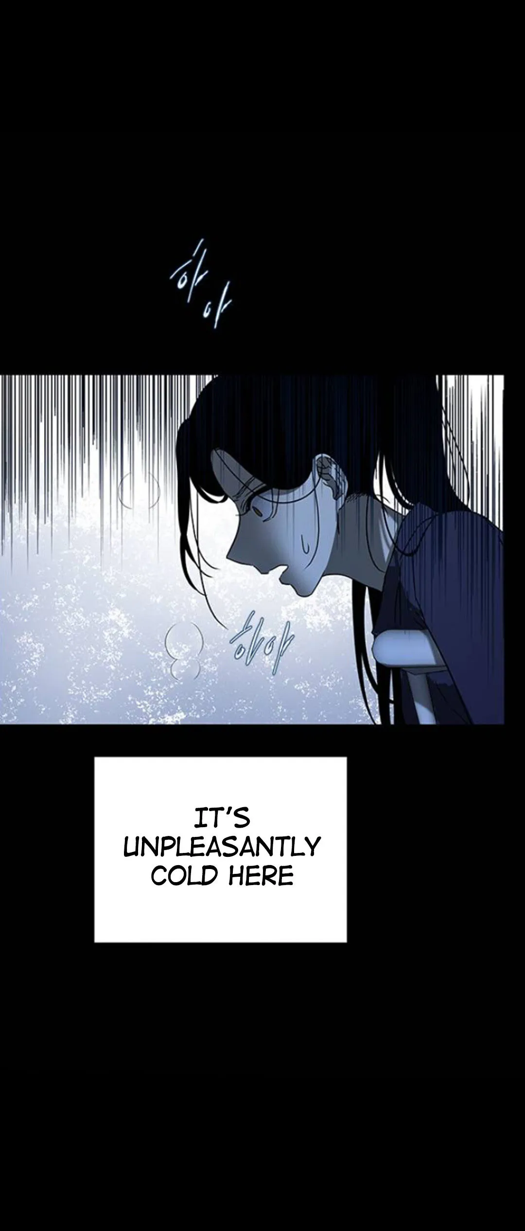 Olgami Chapter 56 page 7 - 