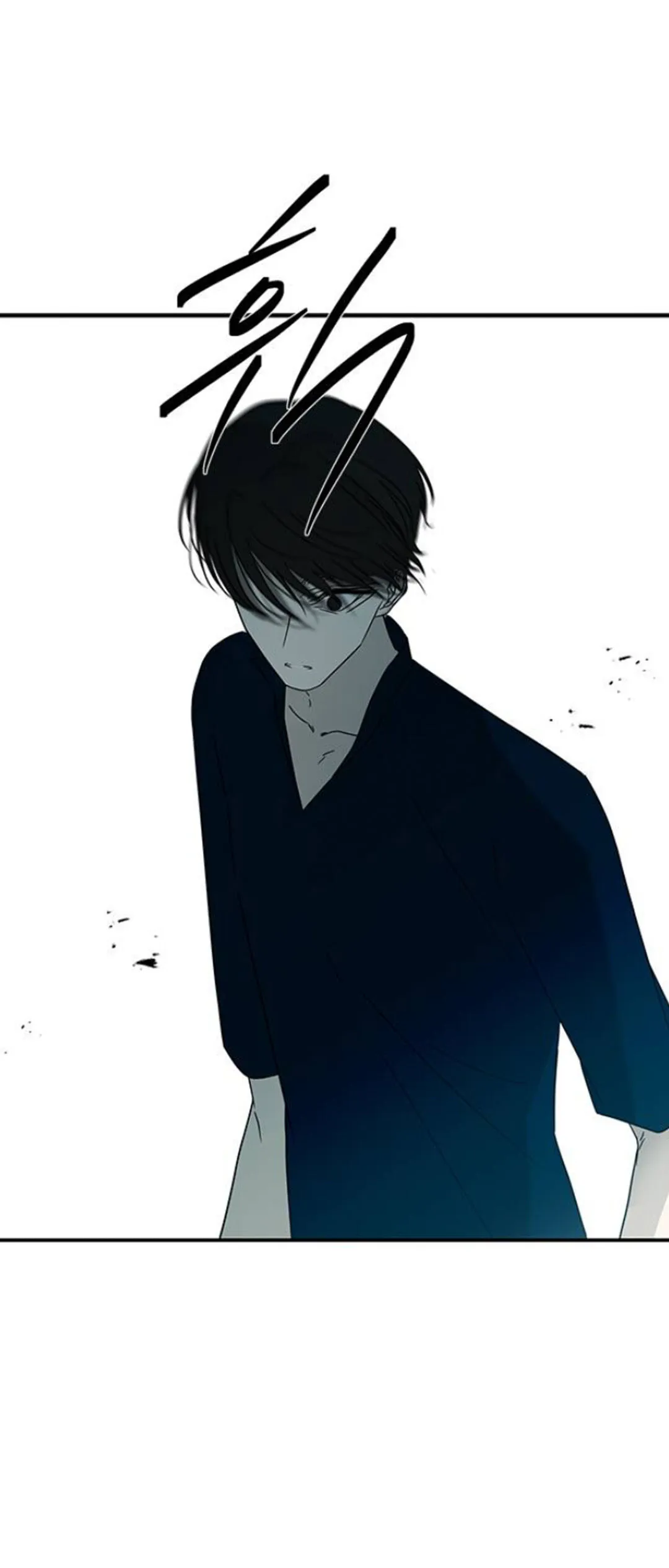Olgami Chapter 56 page 68 - 