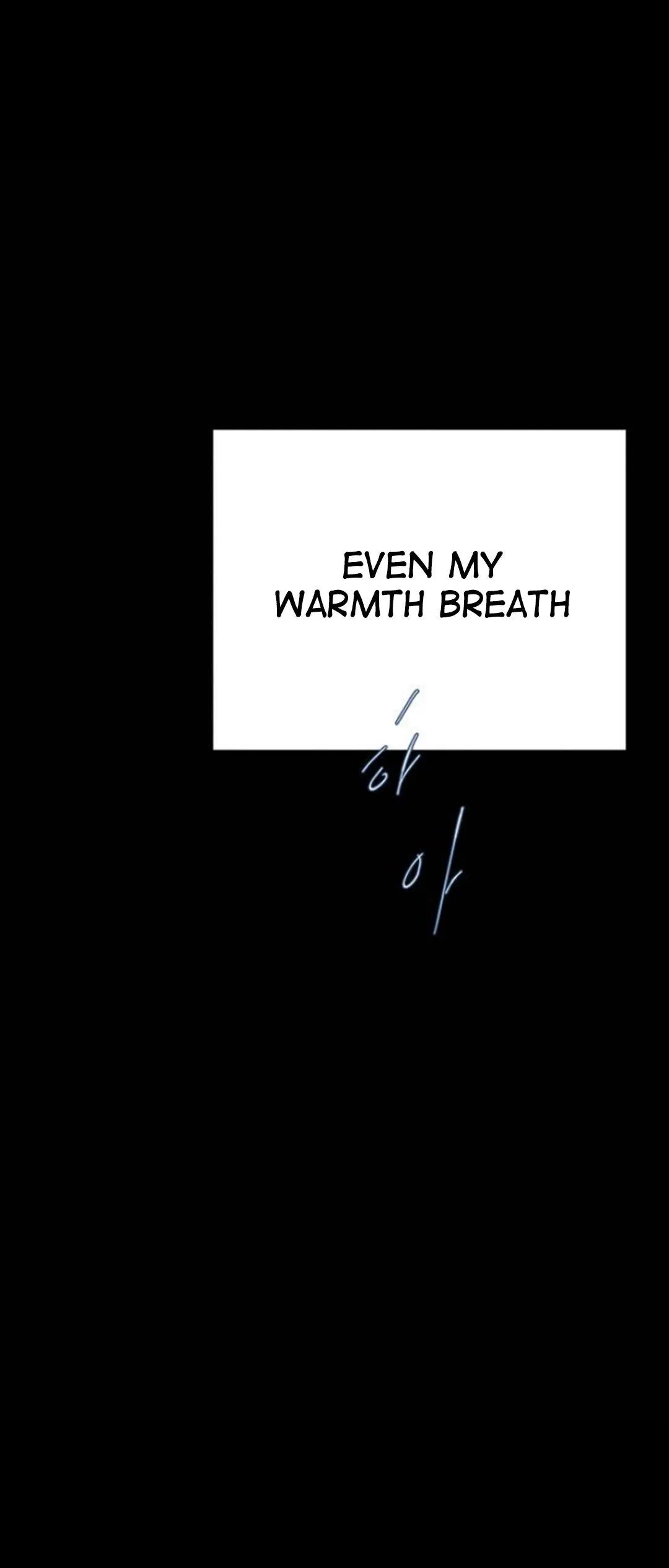 Olgami Chapter 56 page 8 - 
