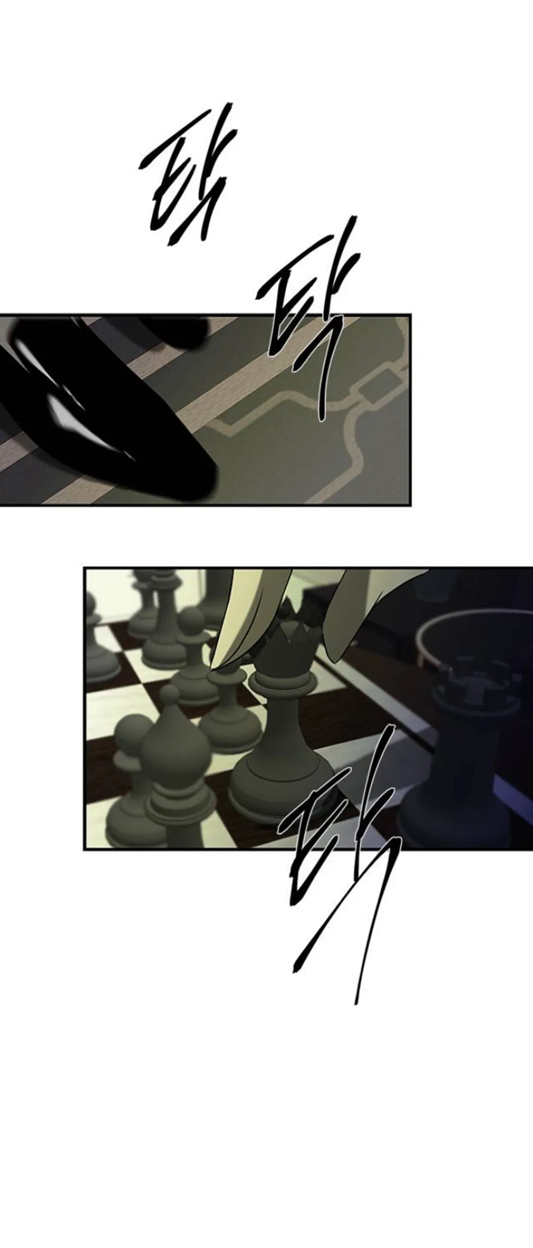 Olgami Chapter 56 page 76 - 