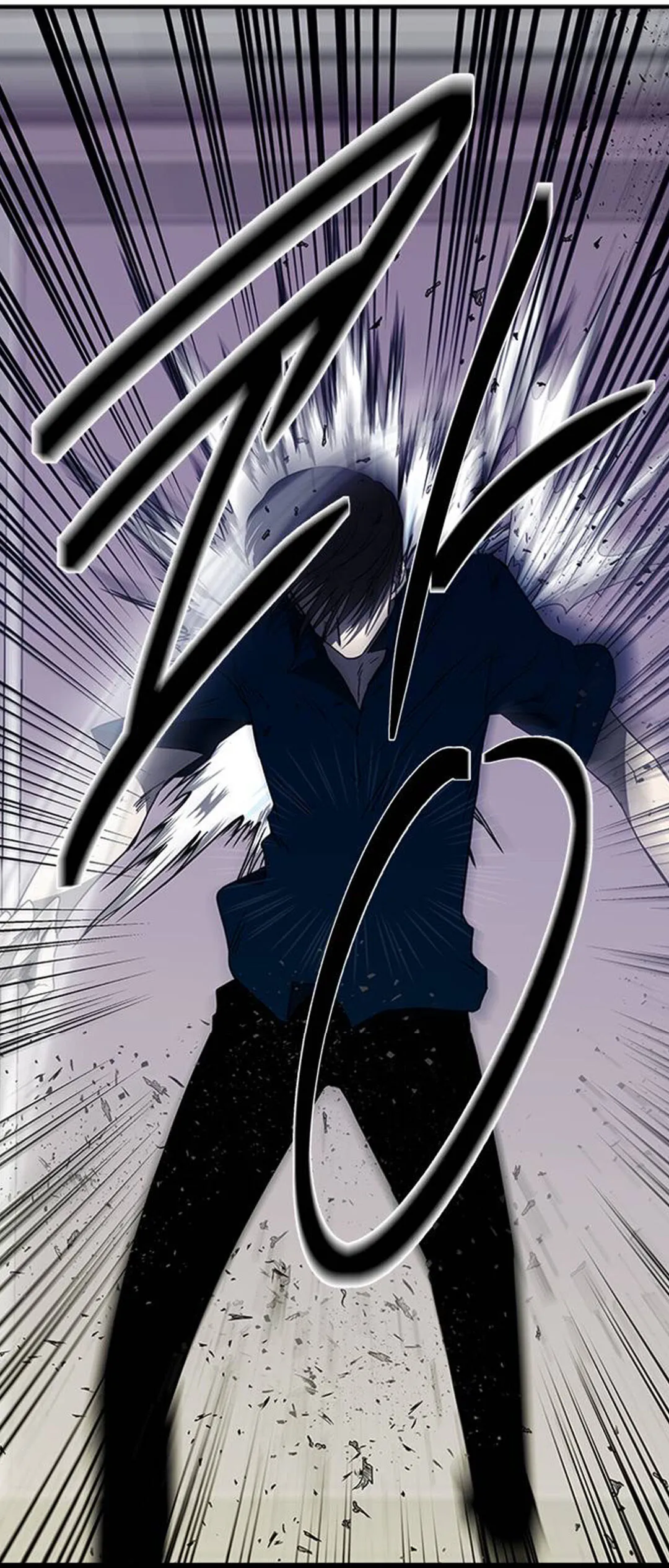 Olgami Chapter 57 page 23 - 