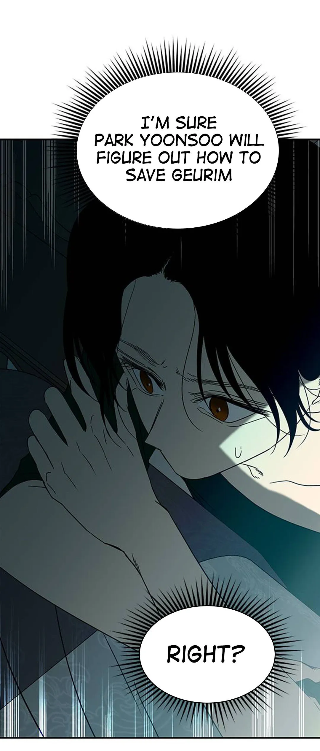 Olgami Chapter 57 page 53 - 