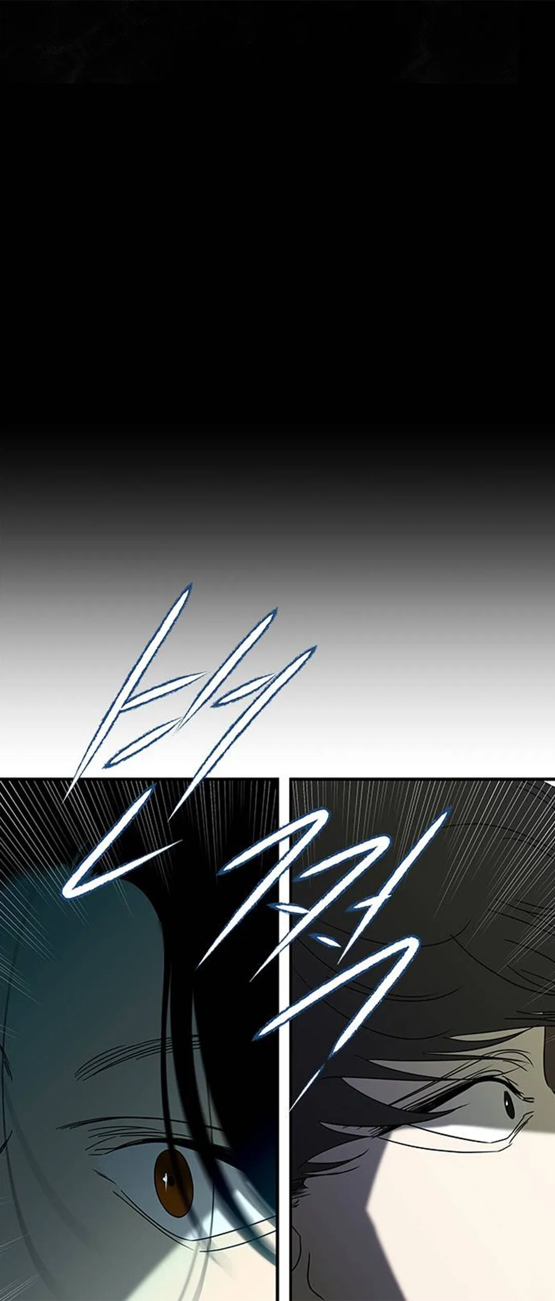 Olgami Chapter 57 page 66 - 