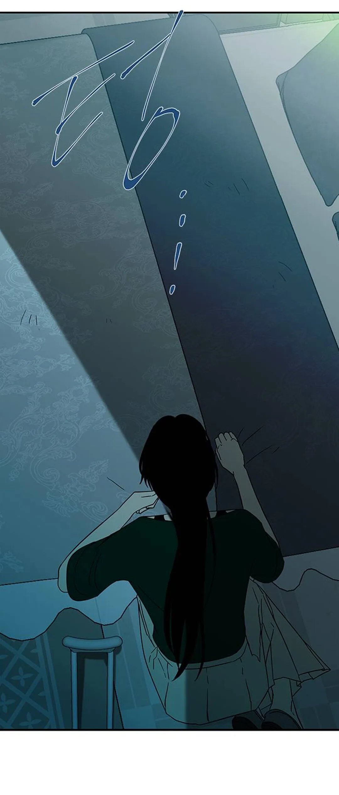 Olgami Chapter 57 page 69 - 