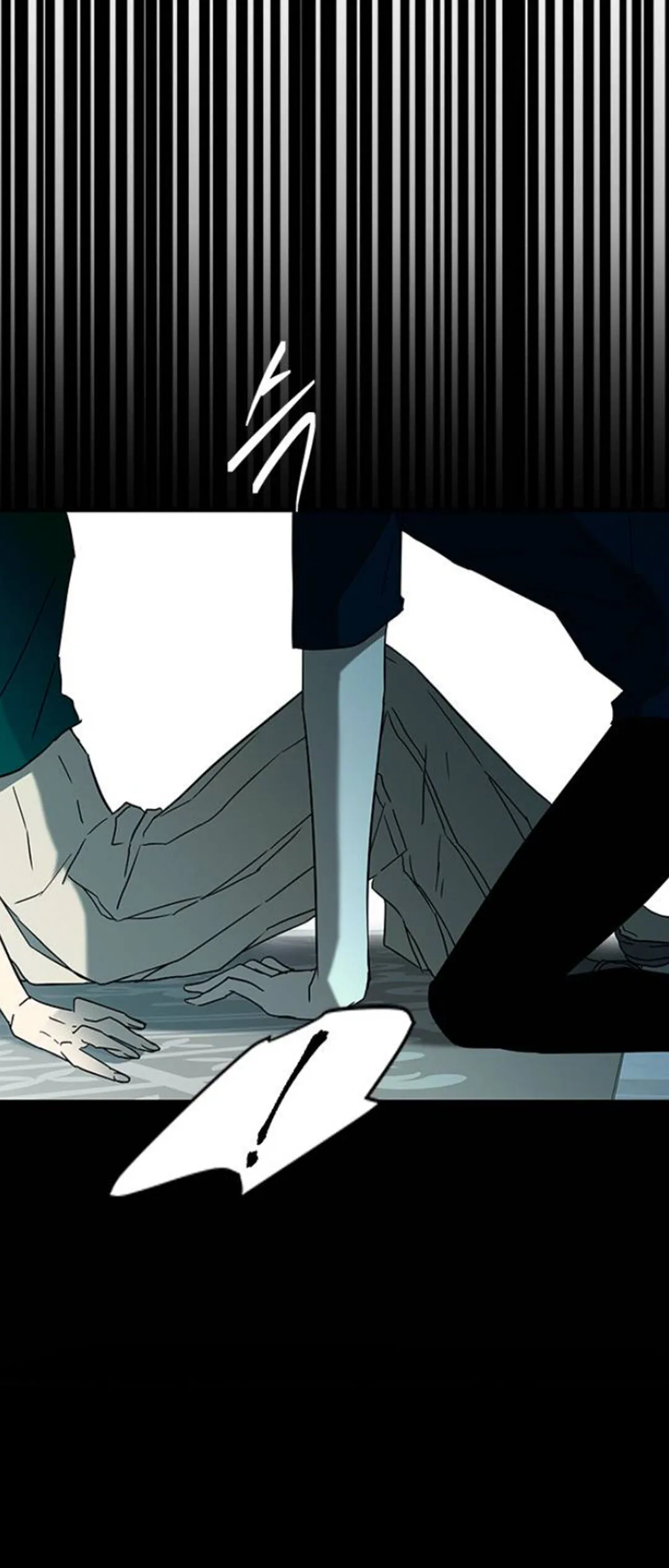 Olgami Chapter 58 page 20 - 