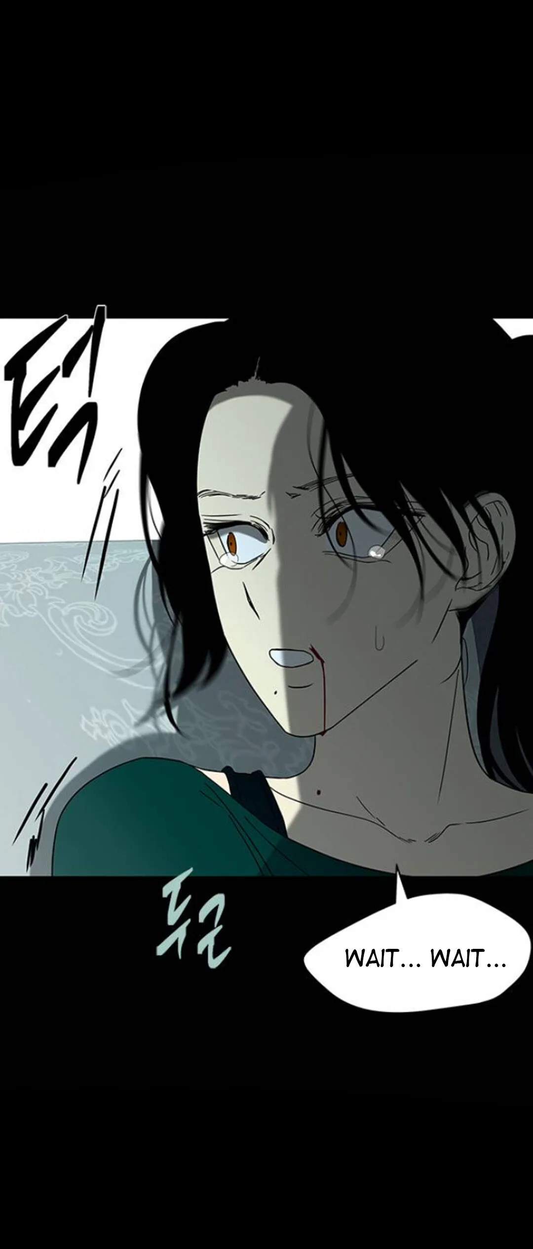 Olgami Chapter 58 page 21 - 