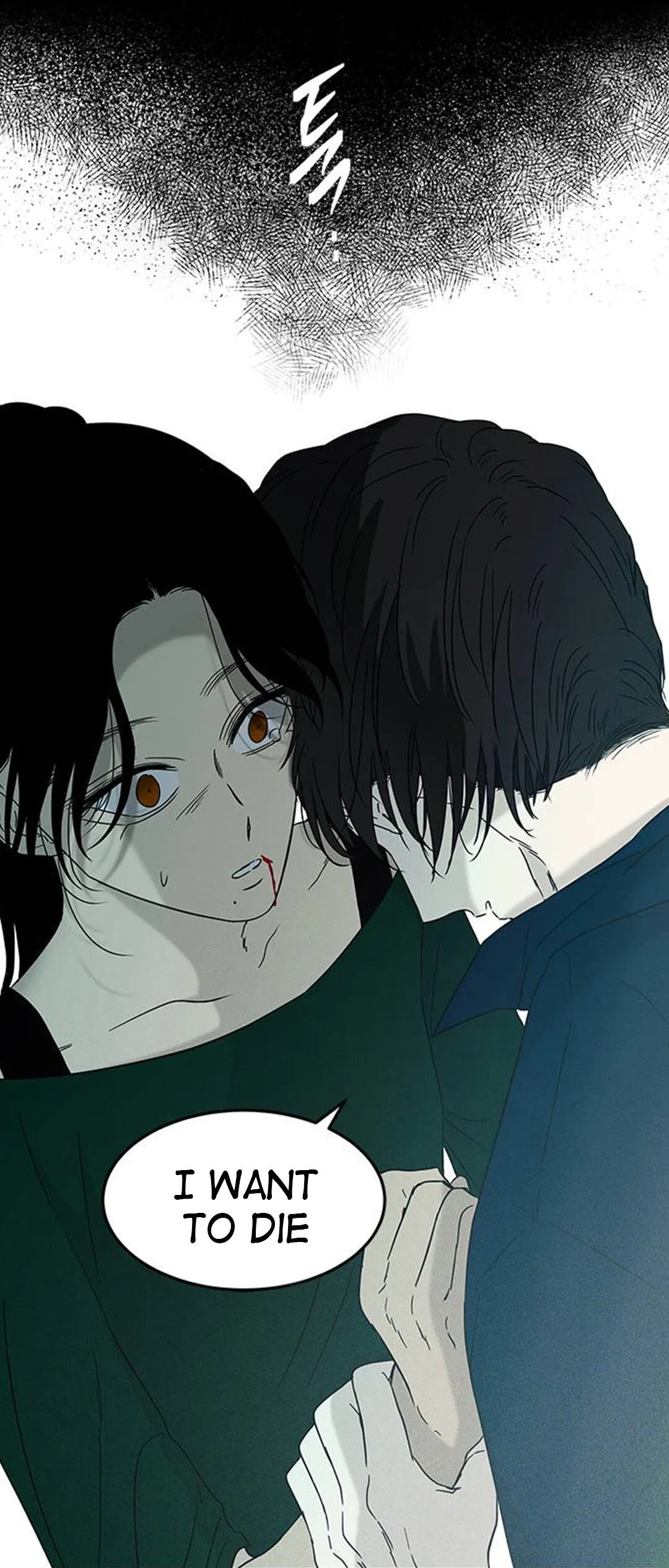 Olgami Chapter 58 page 28 - 