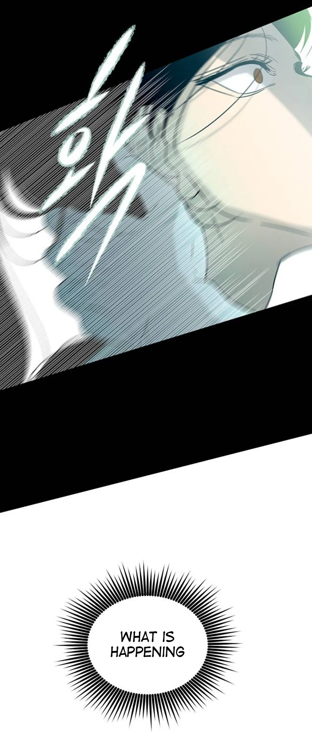 Olgami Chapter 58 page 30 - 