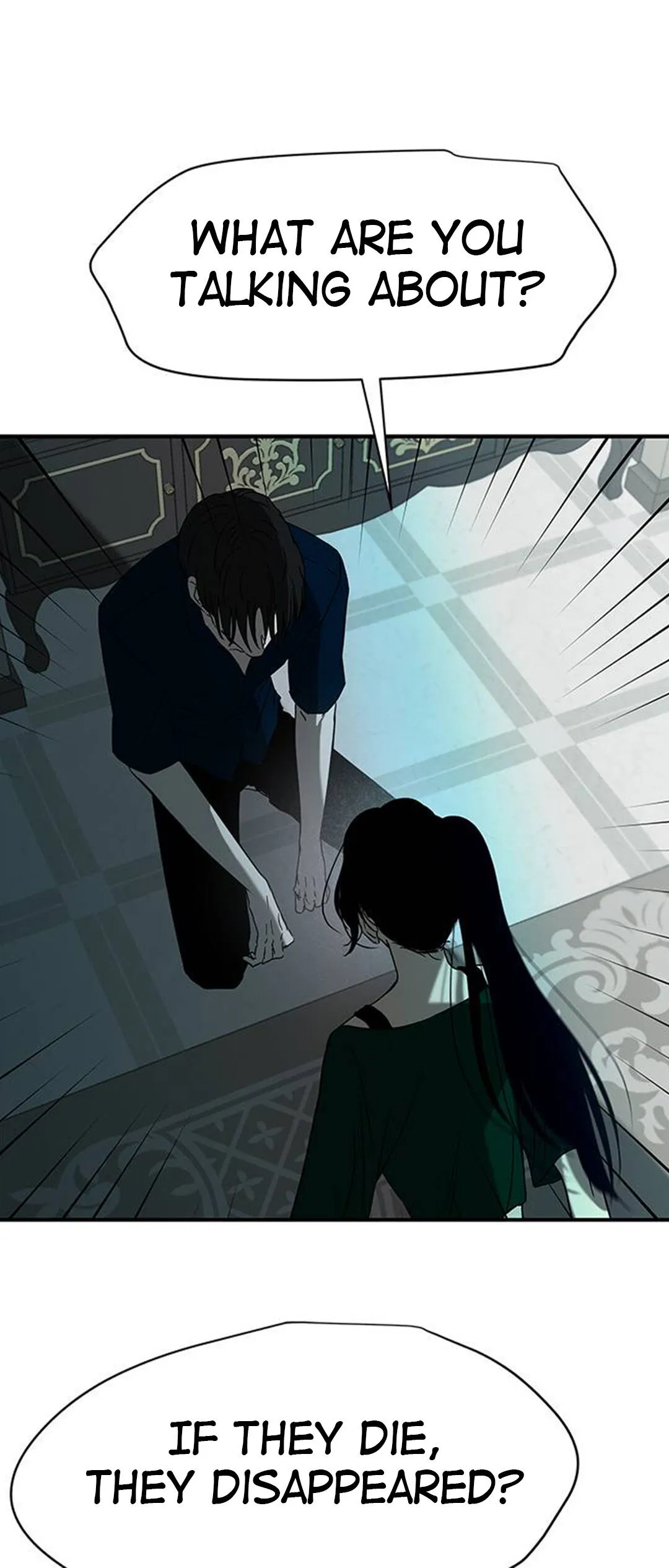 Olgami Chapter 58 page 4 - 