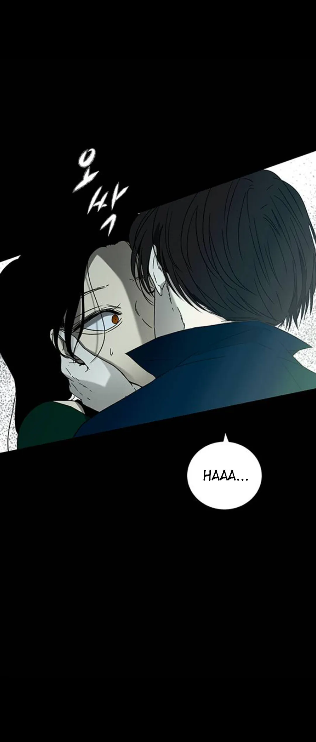 Olgami Chapter 58 page 35 - 