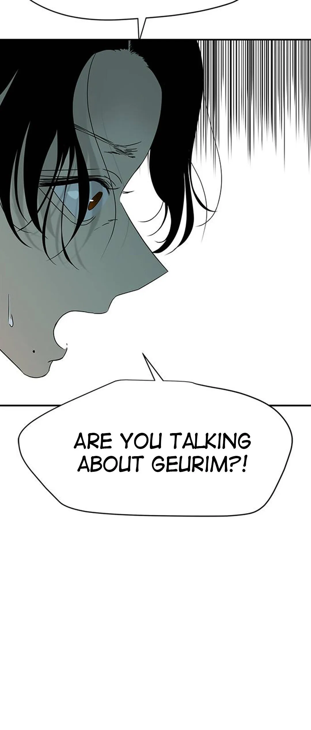 Olgami Chapter 58 page 5 - 