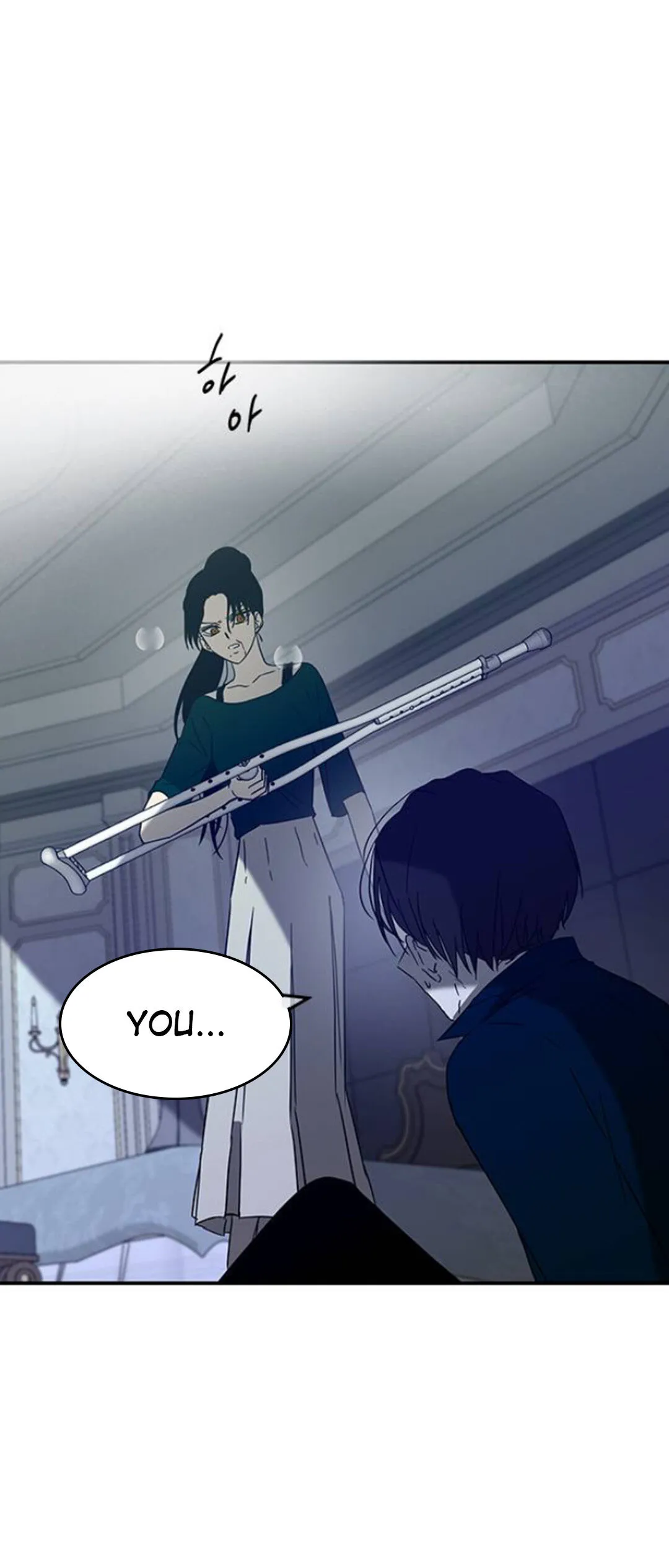 Olgami Chapter 58 page 44 - 