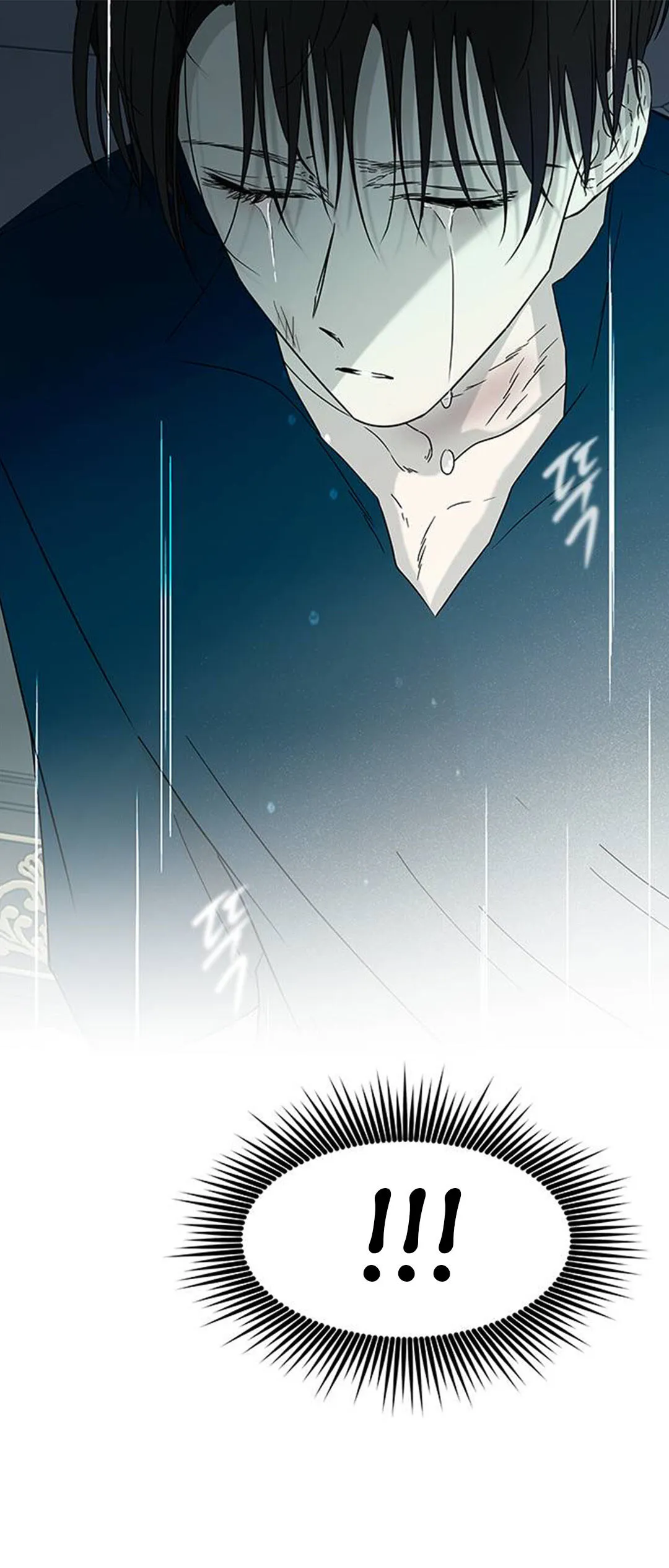 Olgami Chapter 58 page 7 - 