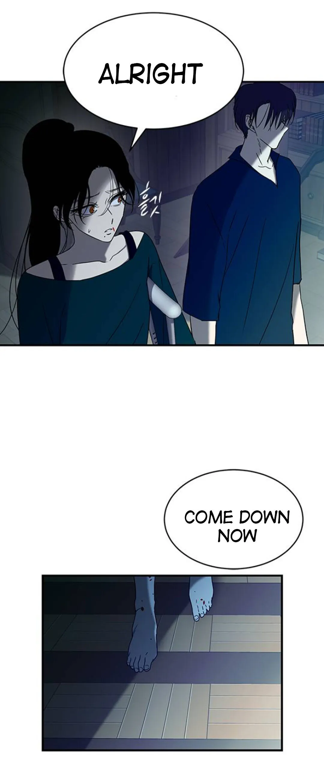 Olgami Chapter 59 page 14 - 