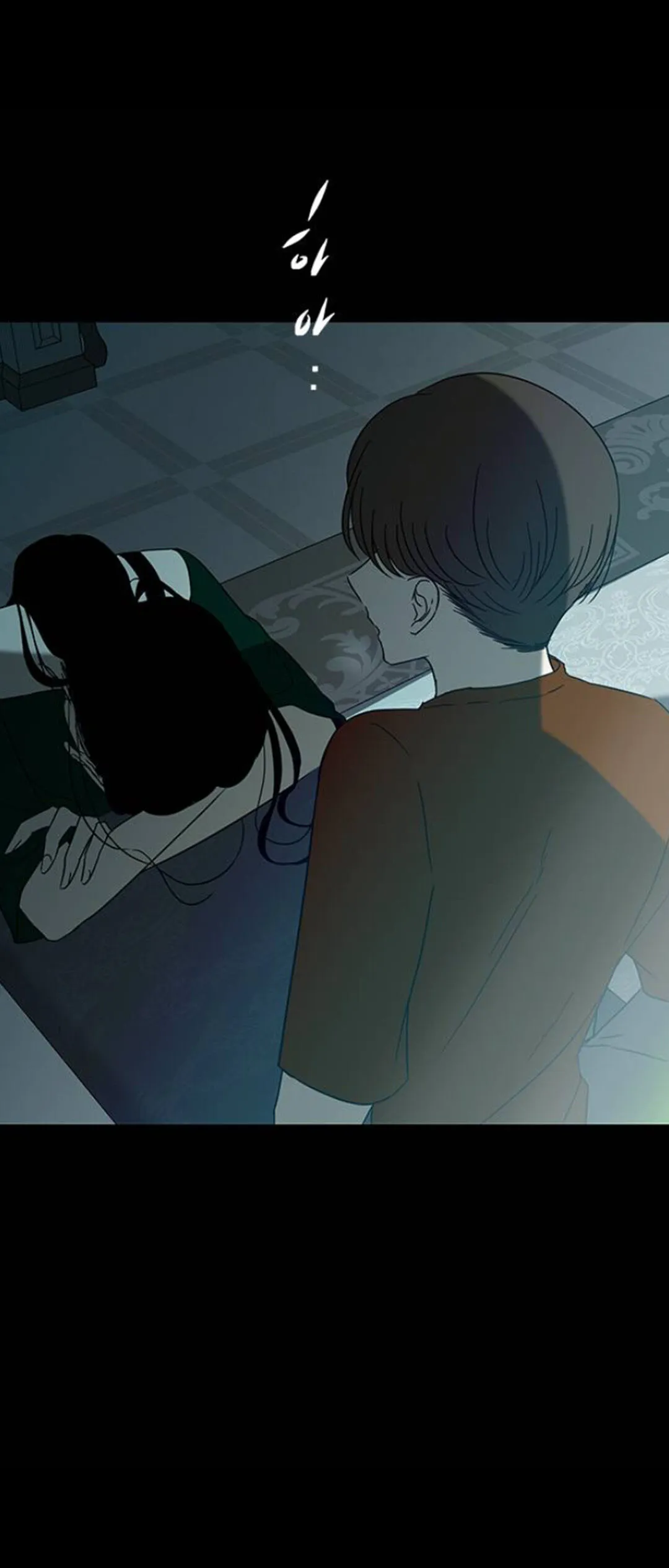Olgami Chapter 59 page 42 - 