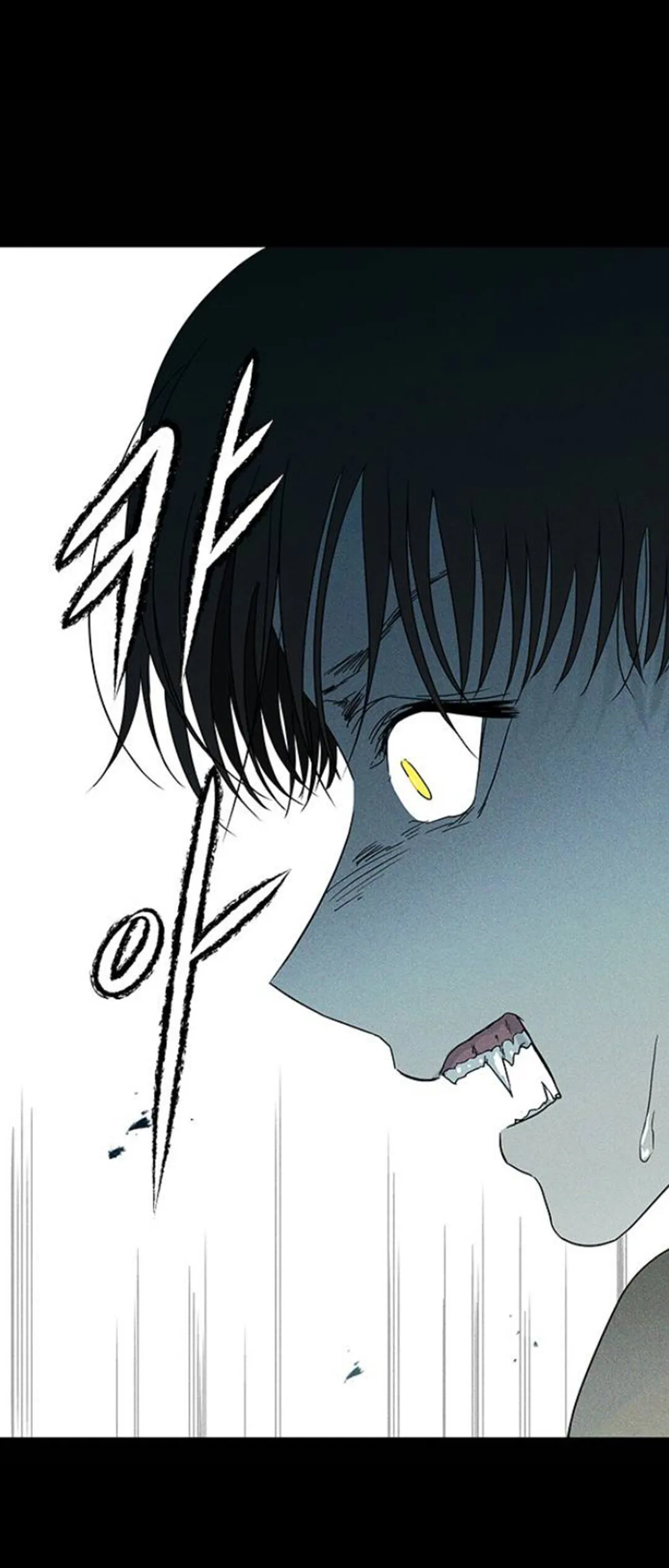 Olgami Chapter 59 page 44 - 