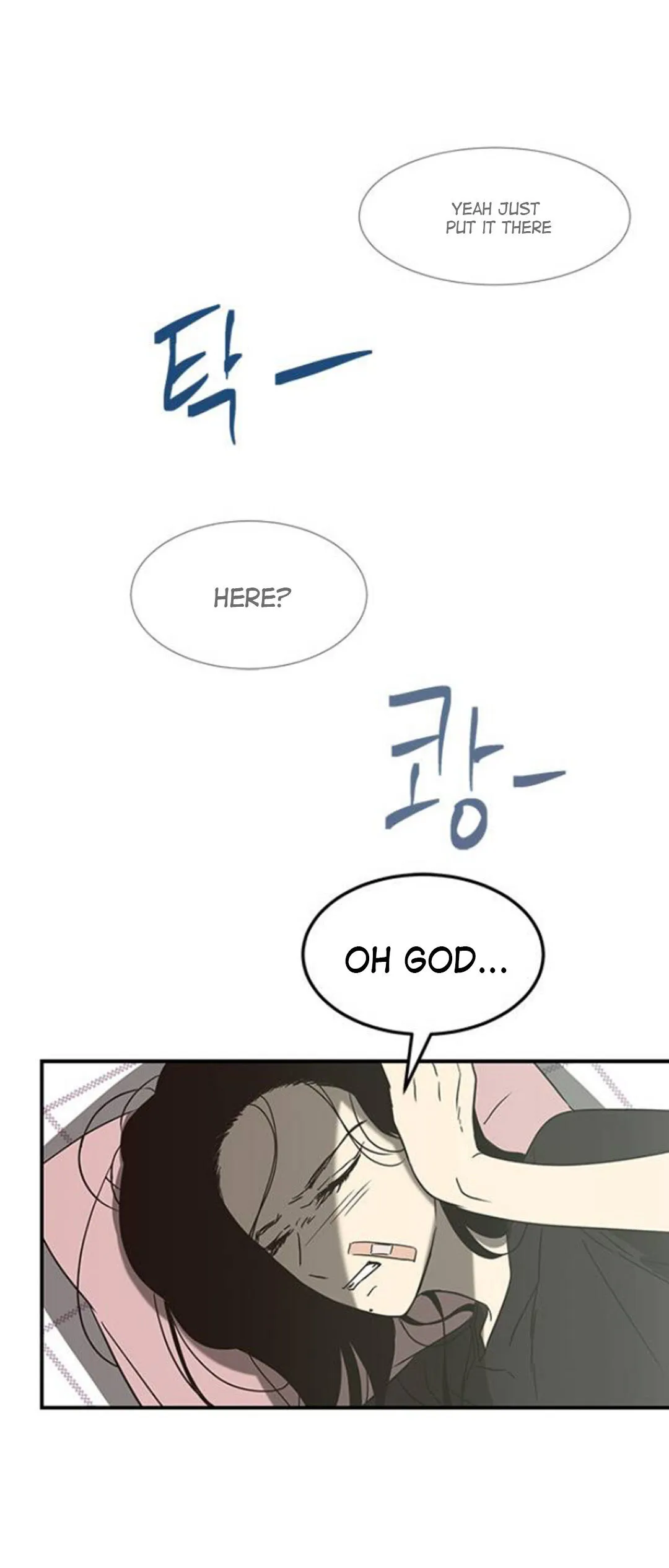 Olgami Chapter 59 page 67 - 