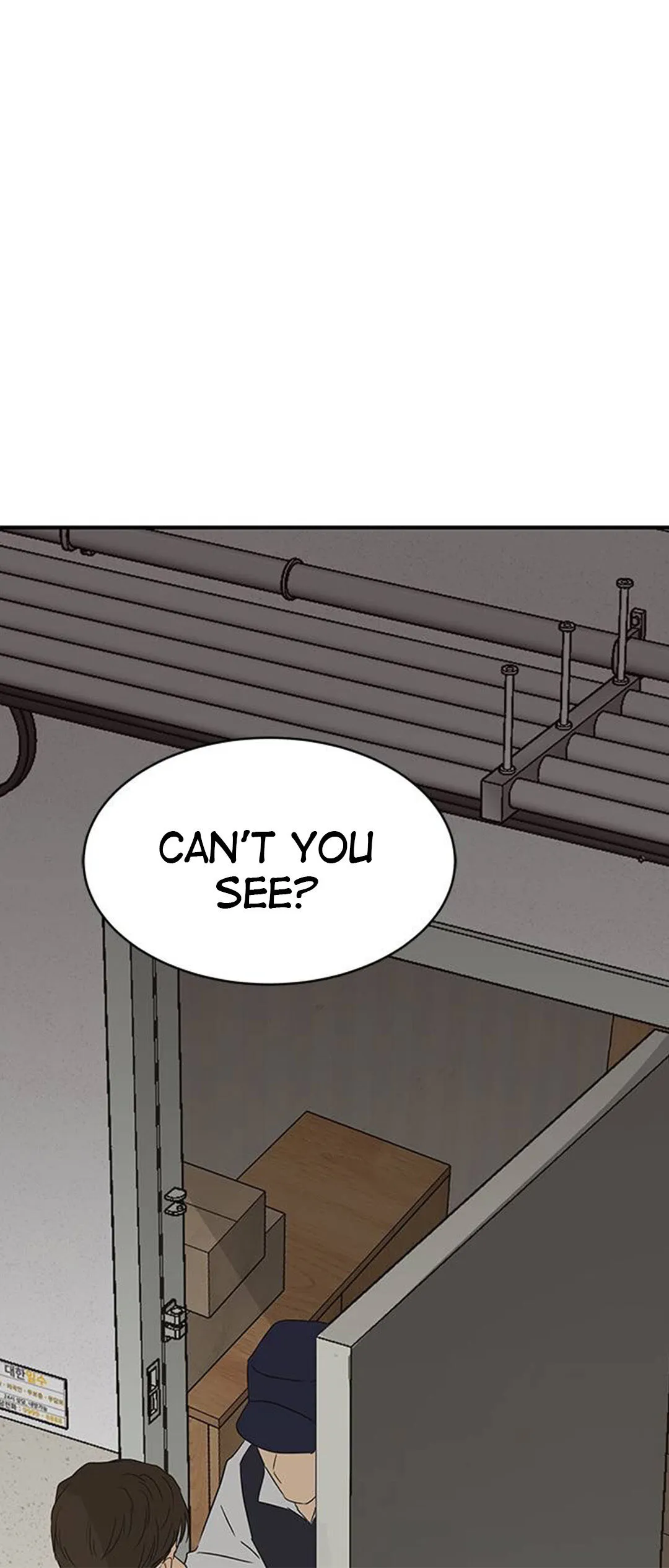 Olgami Chapter 59 page 78 - 