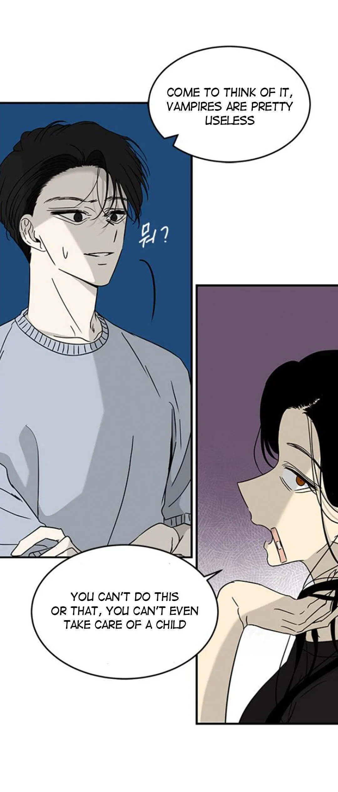 Olgami Chapter 60 page 12 - 