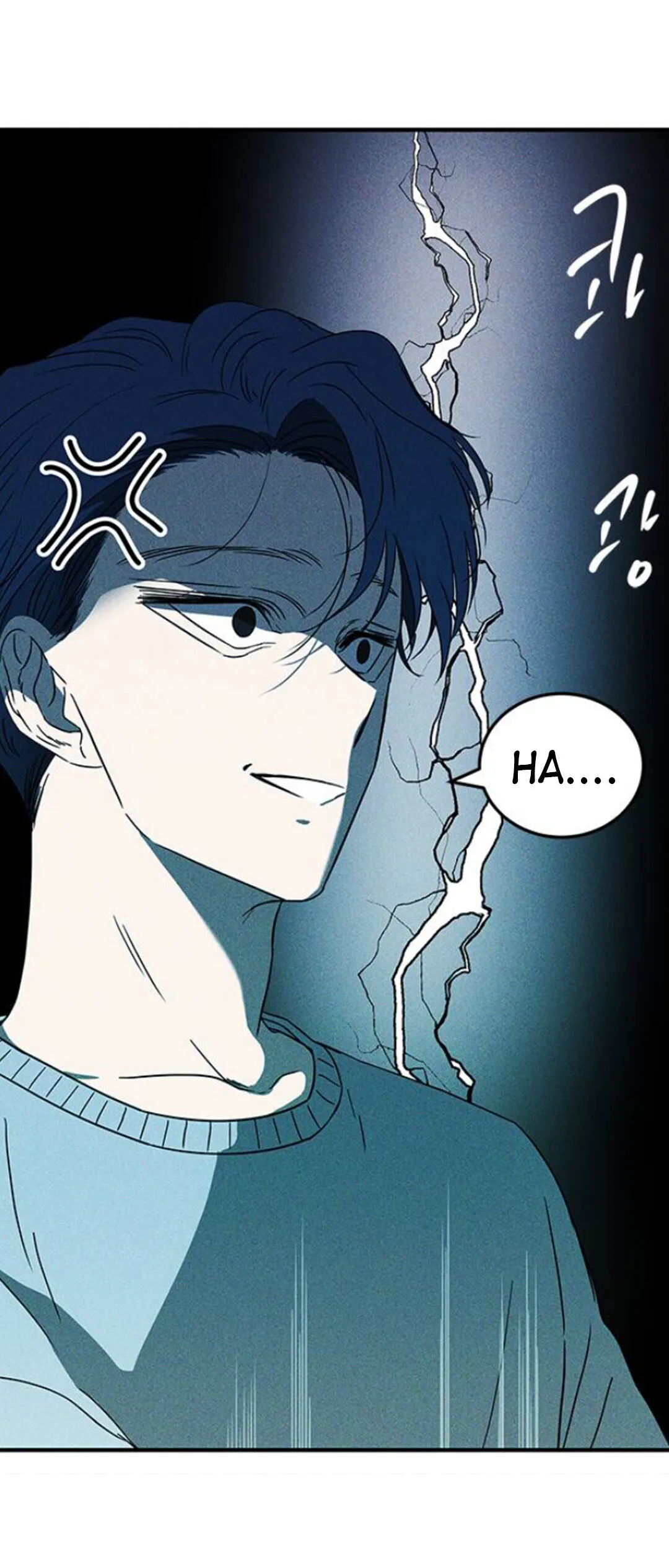 Olgami Chapter 60 page 15 - 