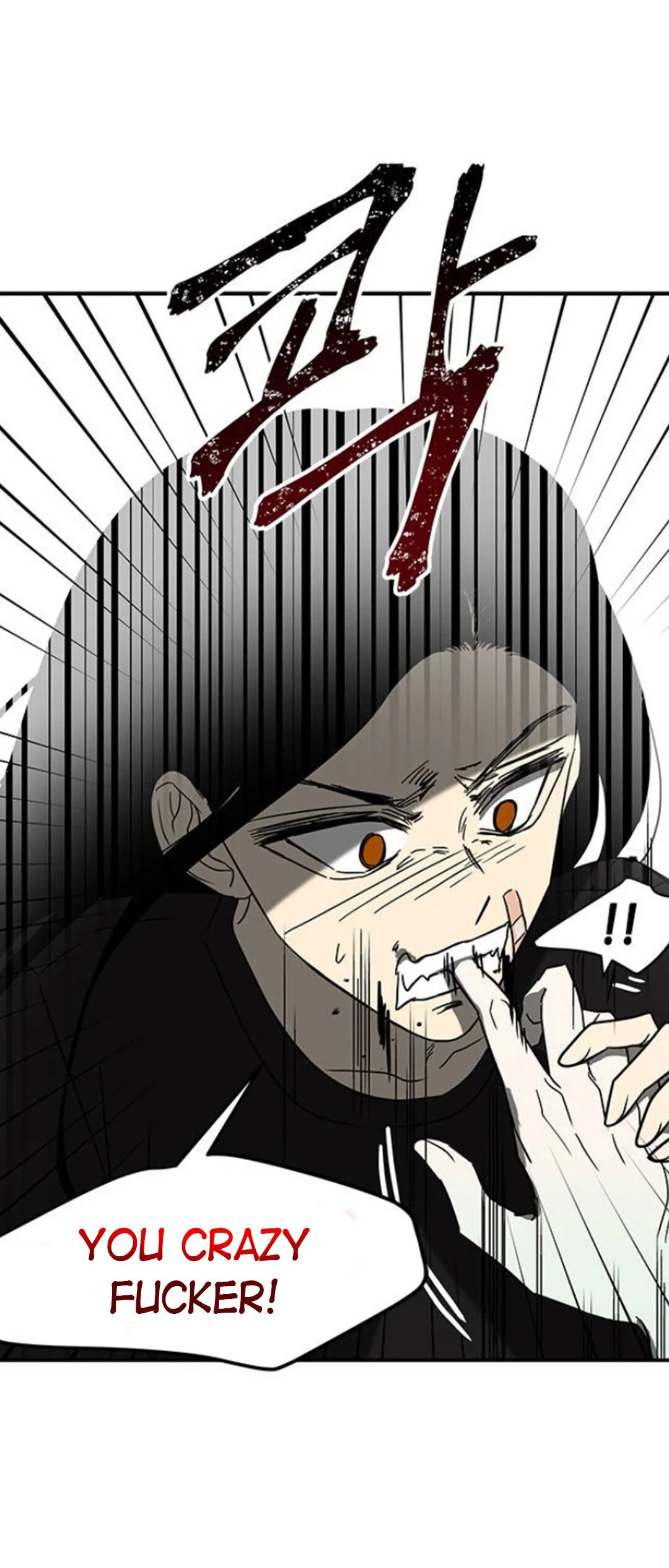 Olgami Chapter 60 page 20 - 