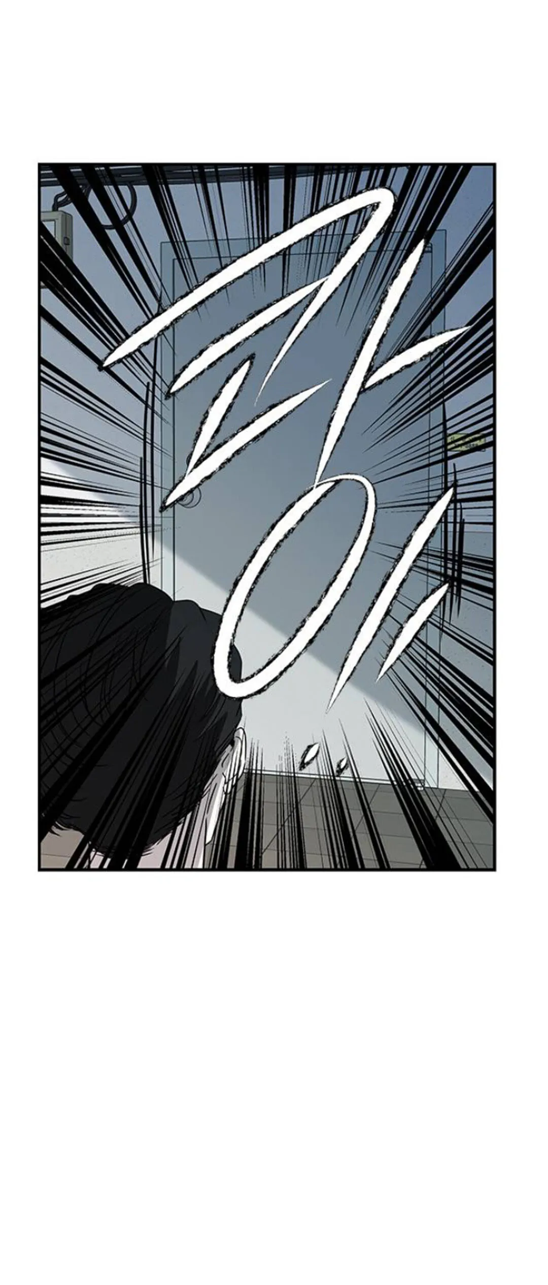 Olgami Chapter 60 page 22 - 