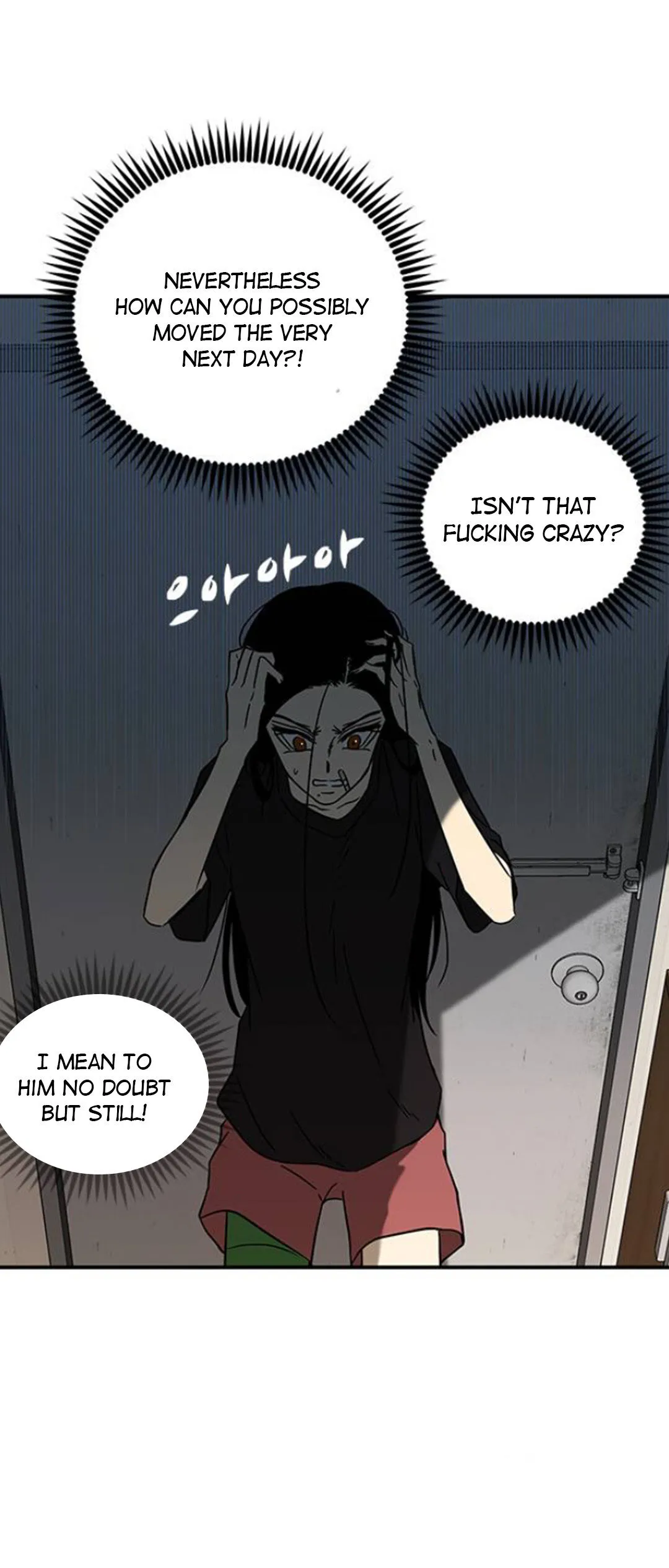 Olgami Chapter 60 page 24 - 