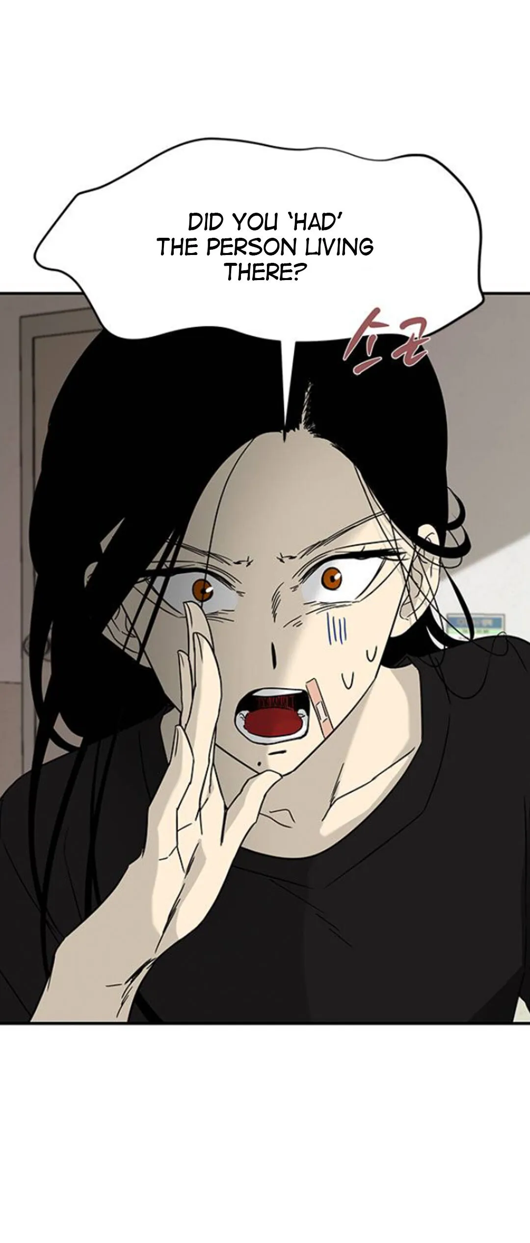 Olgami Chapter 60 page 4 - 