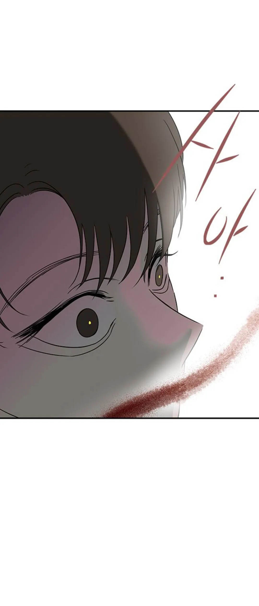Olgami Chapter 60 page 34 - 