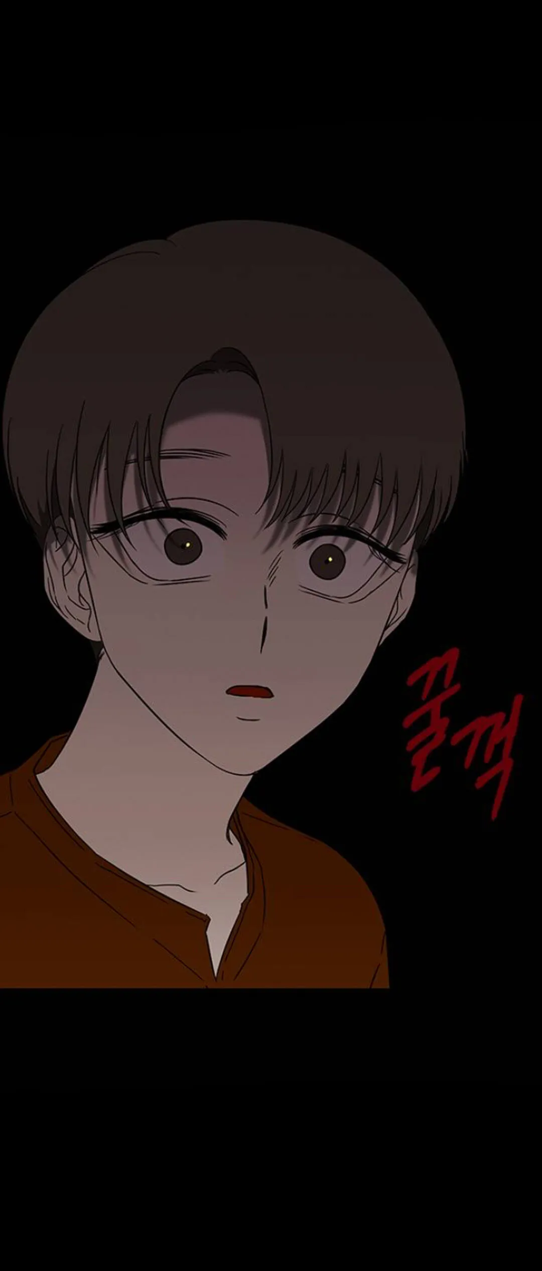 Olgami Chapter 60 page 38 - 