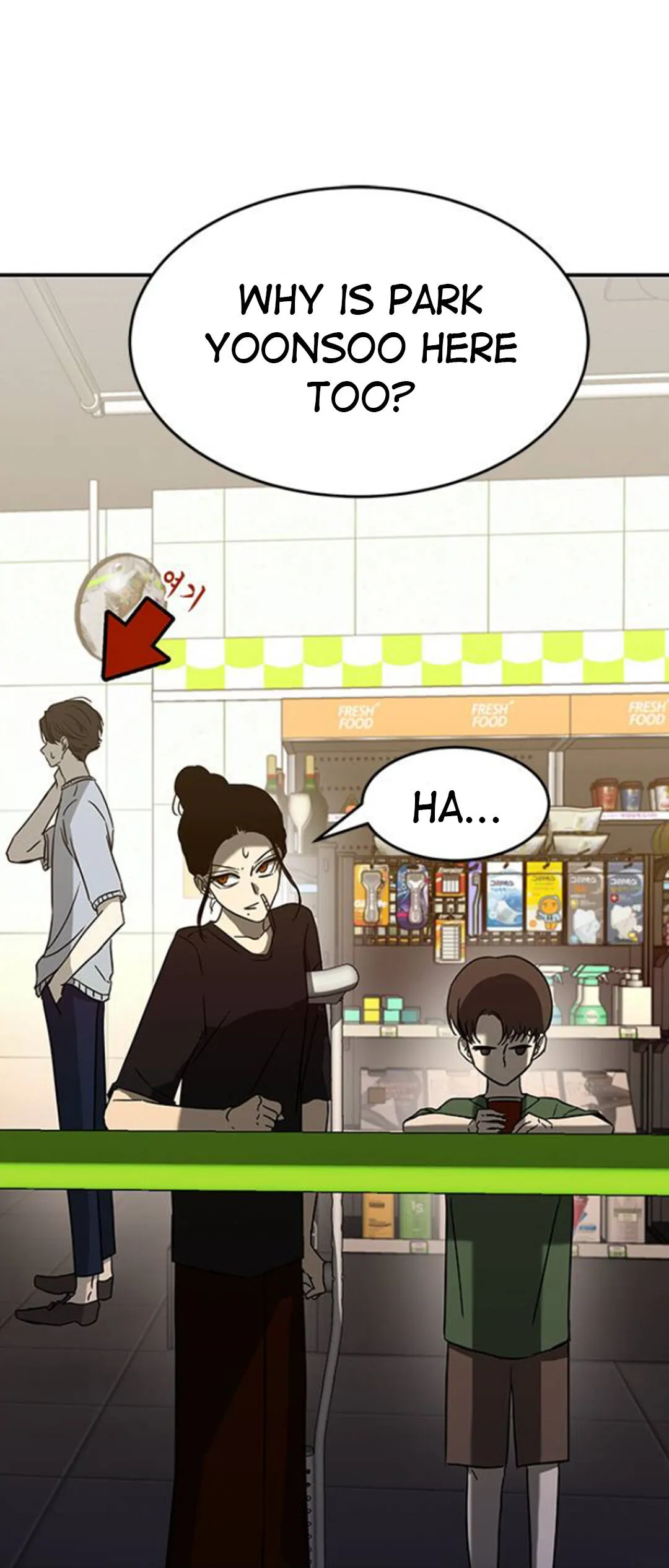 Olgami Chapter 60 page 42 - 