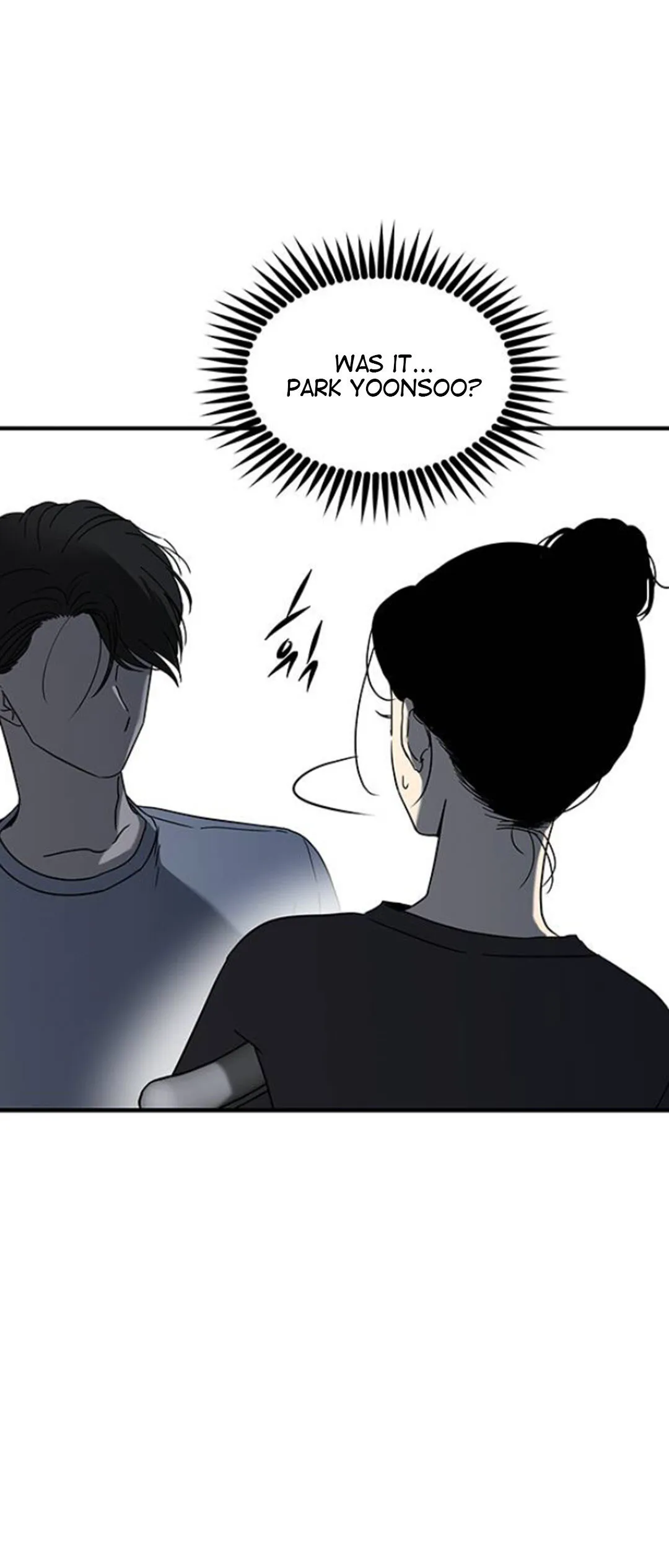 Olgami Chapter 60 page 59 - 
