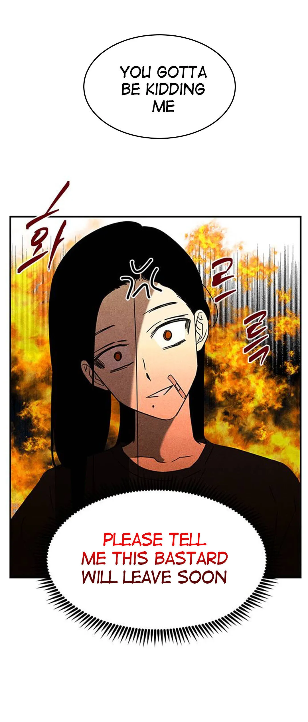 Olgami Chapter 60 page 8 - 