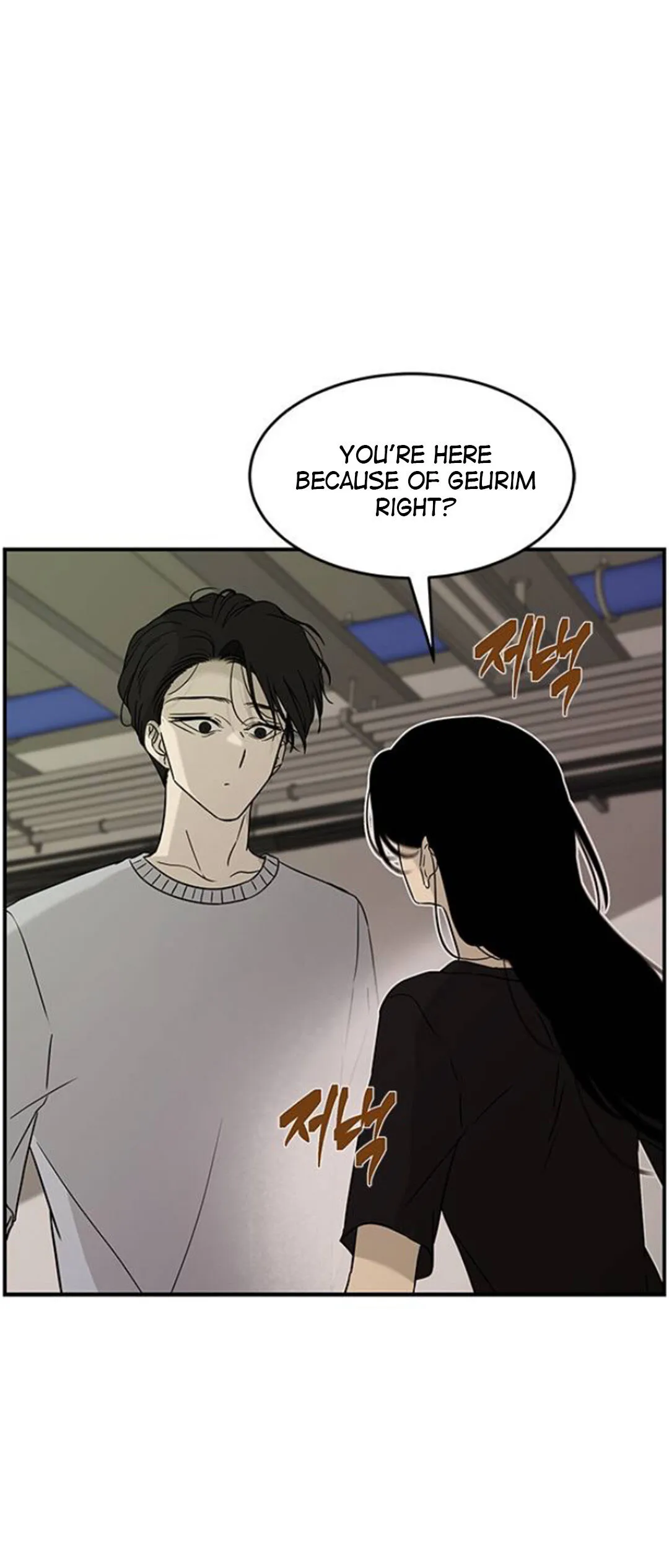 Olgami Chapter 60 page 9 - 
