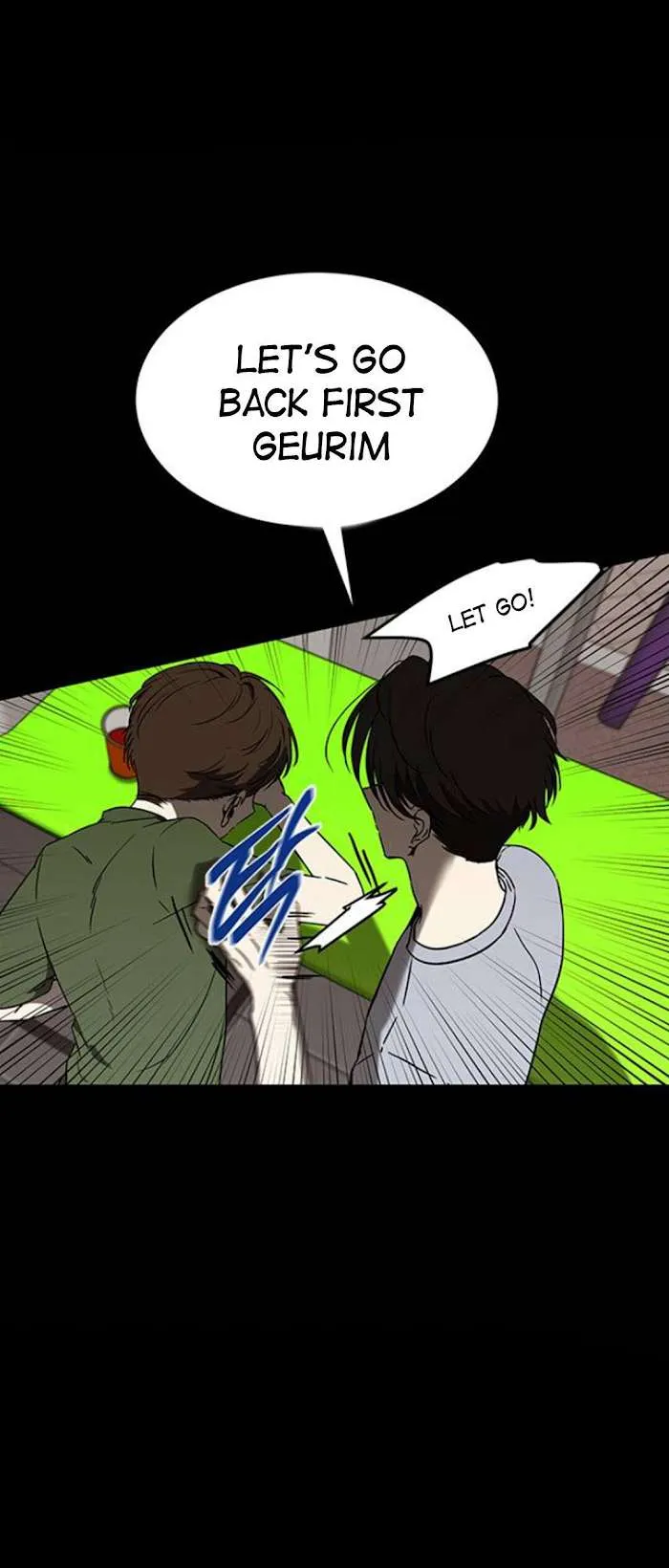 Olgami Chapter 61 page 3 - 