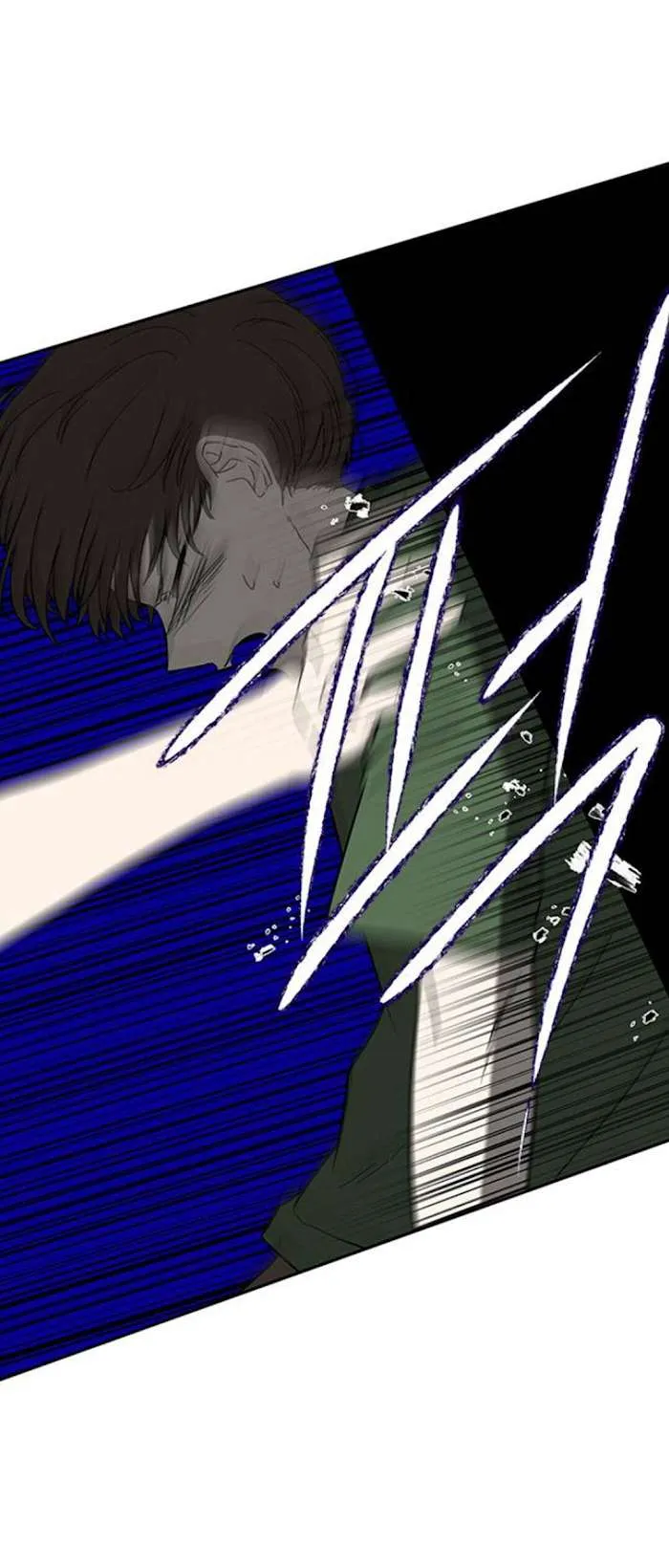 Olgami Chapter 61 page 24 - 