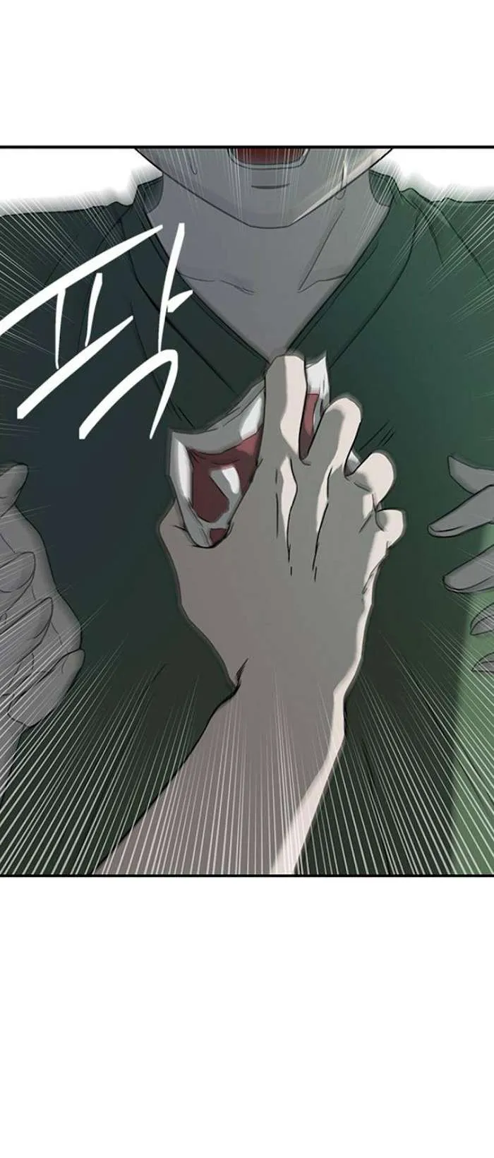 Olgami Chapter 61 page 28 - 
