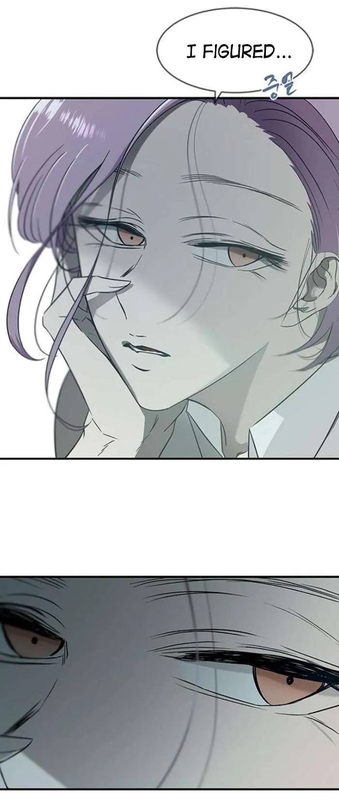 Olgami Chapter 61 page 34 - 