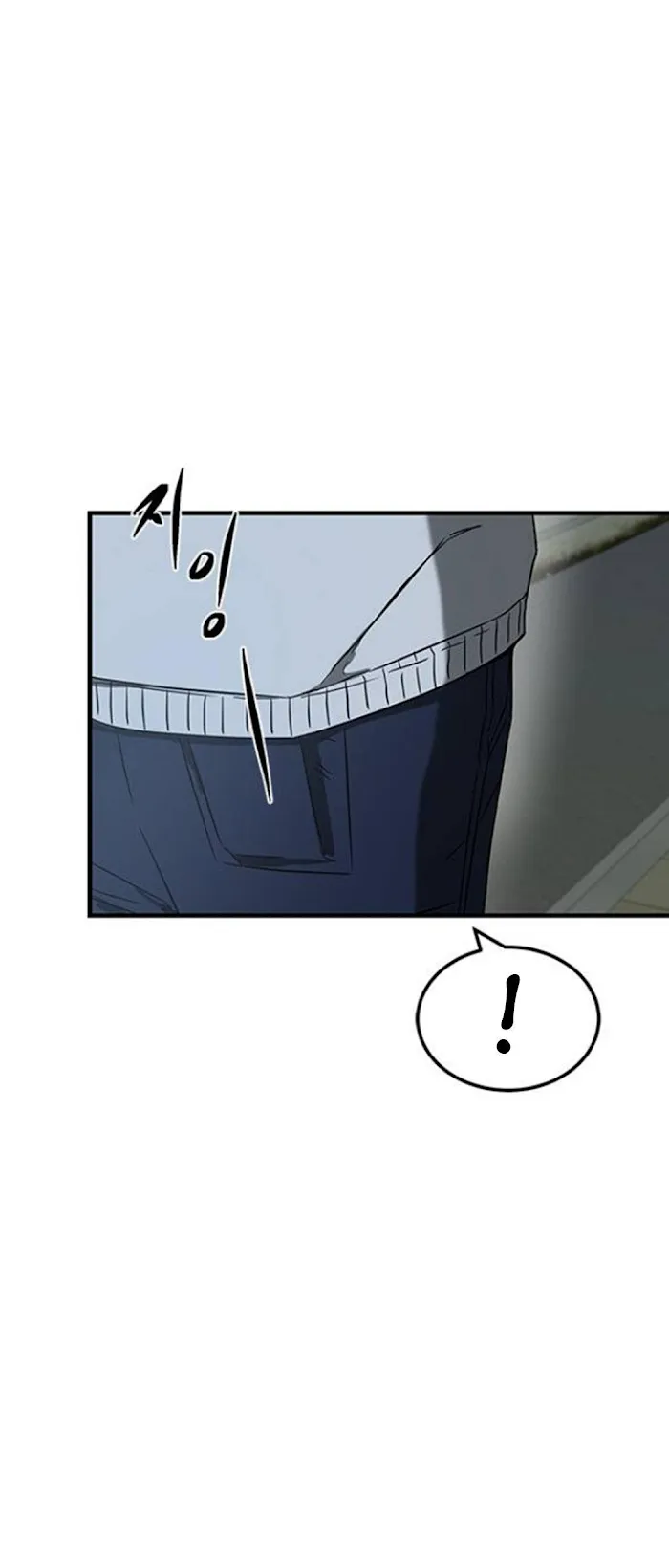 Olgami Chapter 61 page 46 - 