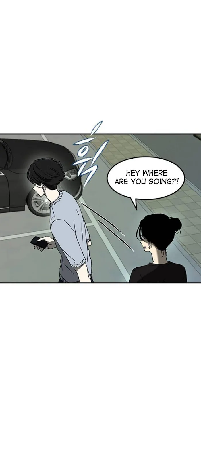 Olgami Chapter 61 page 52 - 