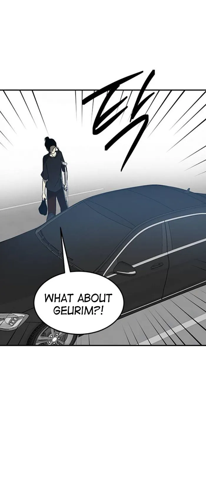 Olgami Chapter 61 page 53 - 