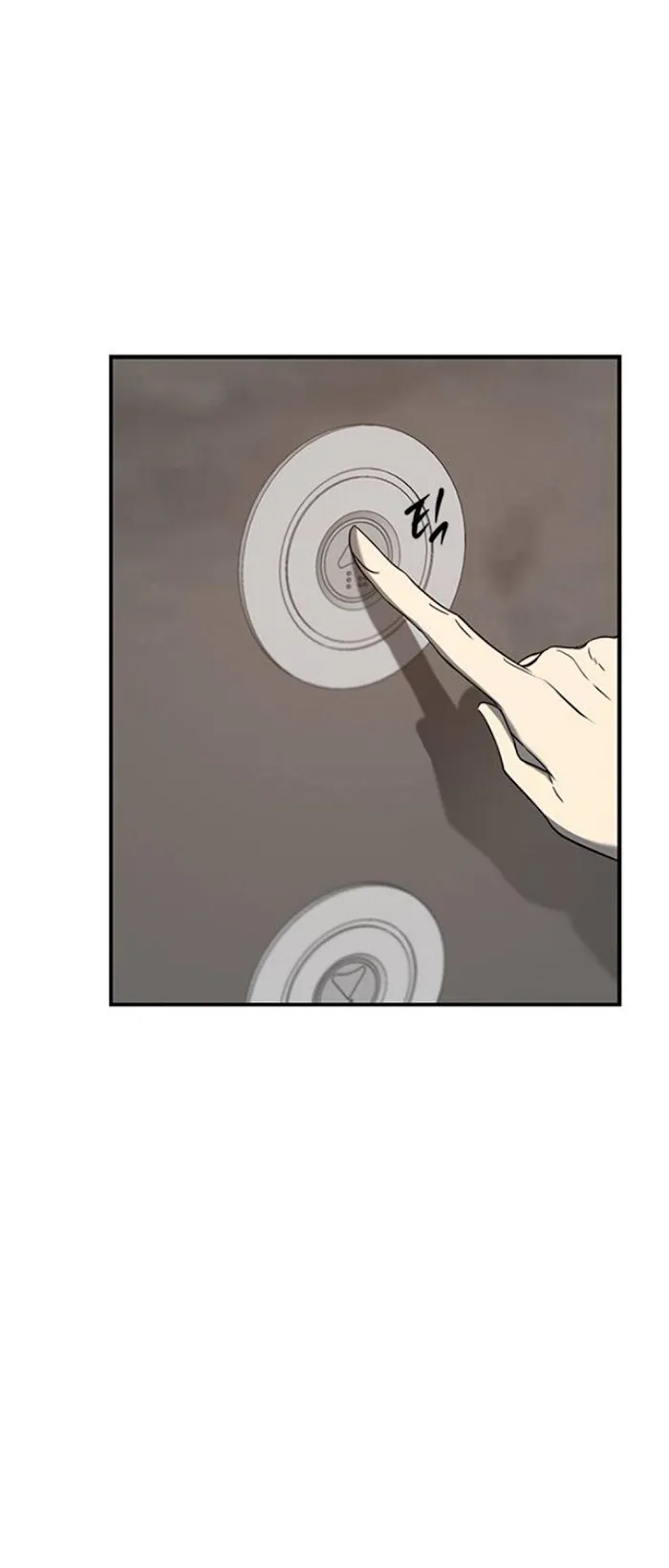 Olgami Chapter 61 page 58 - 