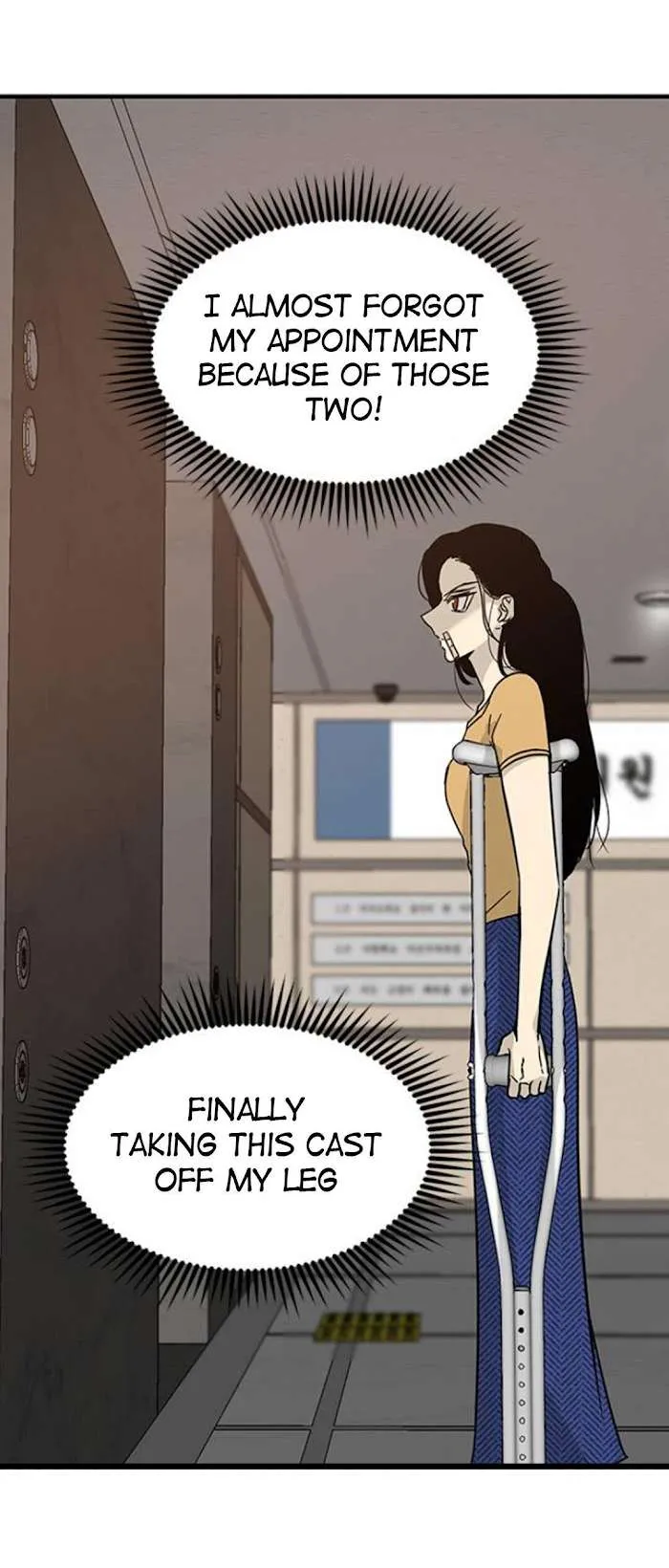 Olgami Chapter 61 page 59 - 