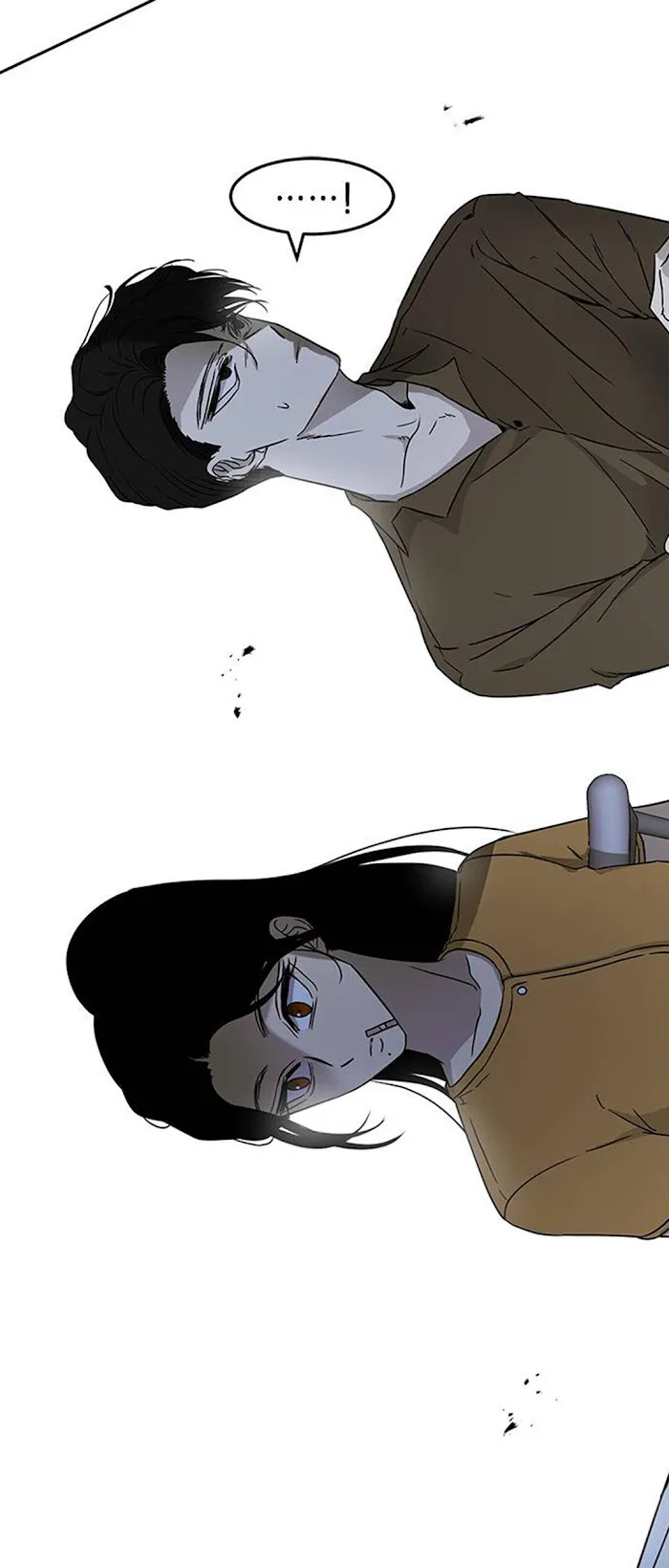 Olgami Chapter 61 page 70 - 