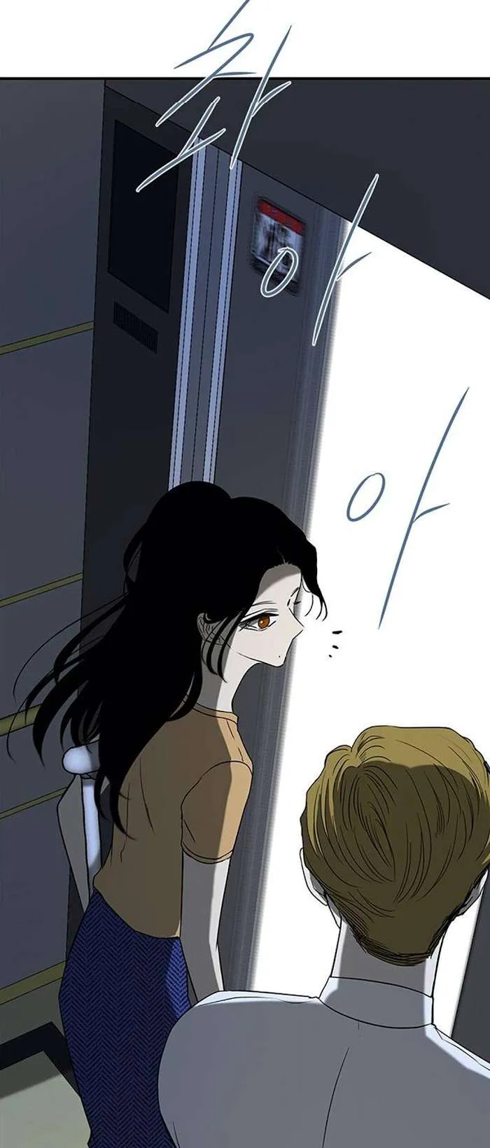 Olgami Chapter 62 page 11 - 