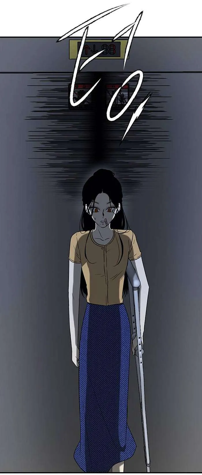 Olgami Chapter 62 page 16 - 