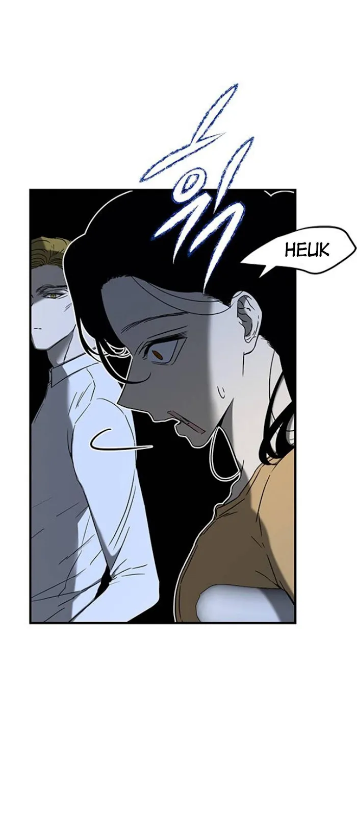Olgami Chapter 62 page 5 - 